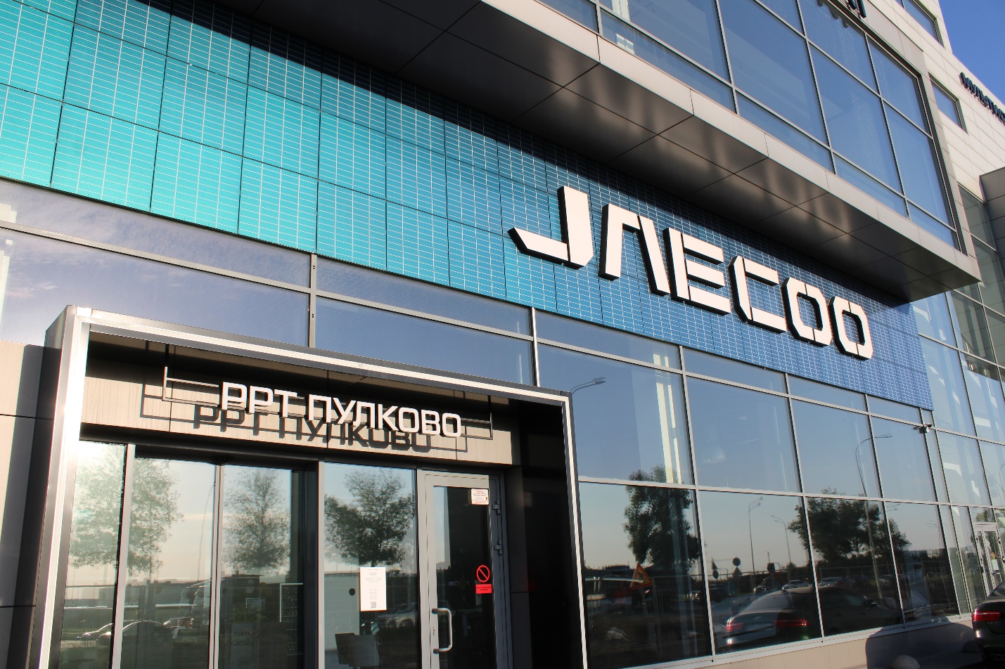Получите максимум удовольствия на тест-драйве флагмана JAECOO