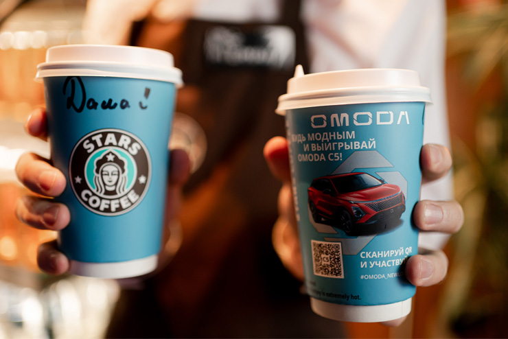 OMODA объявляет о продолжении стратегического партнерства с сетью кофеен Stars Coffee при поддержке журнала VOICE