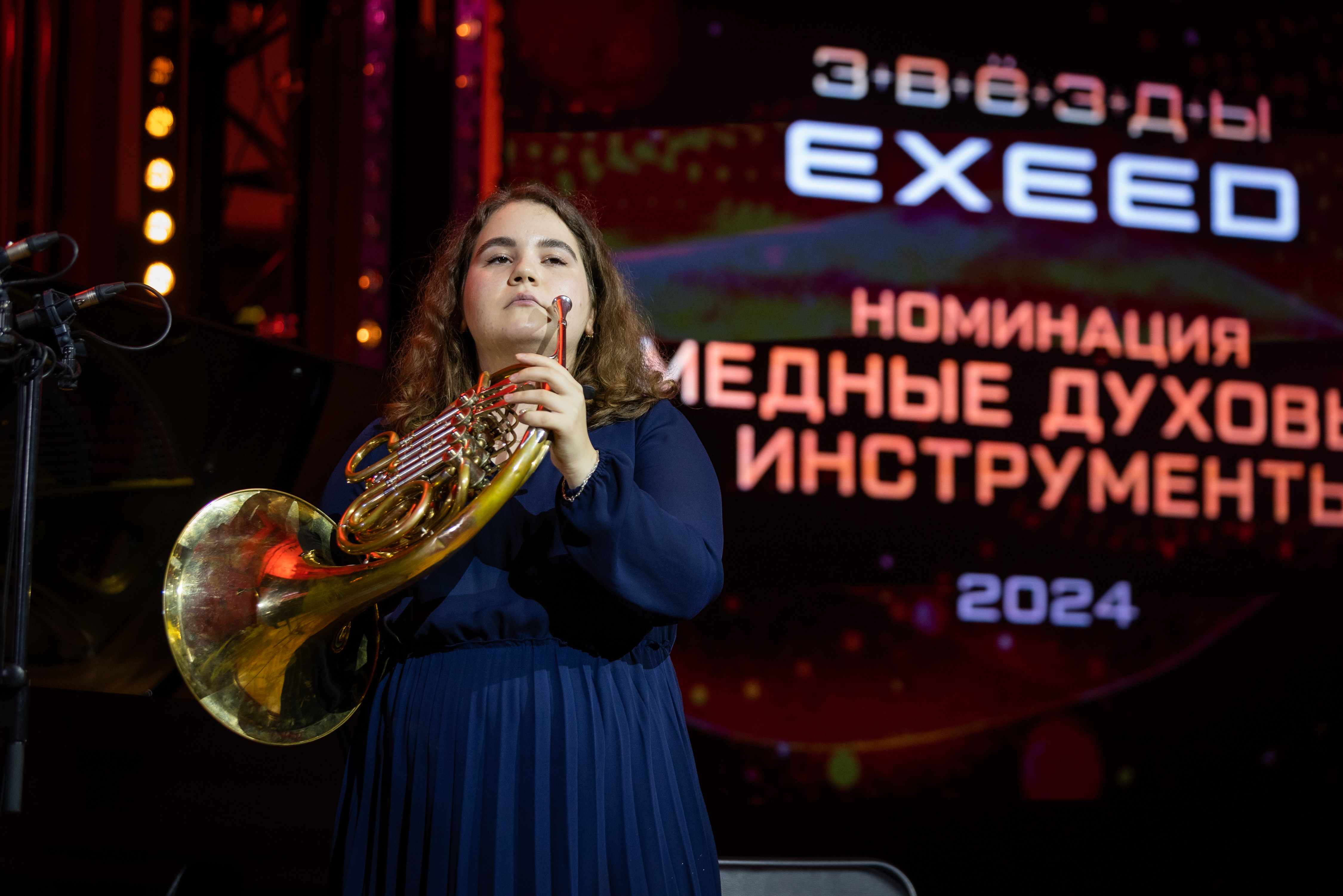 Галерея