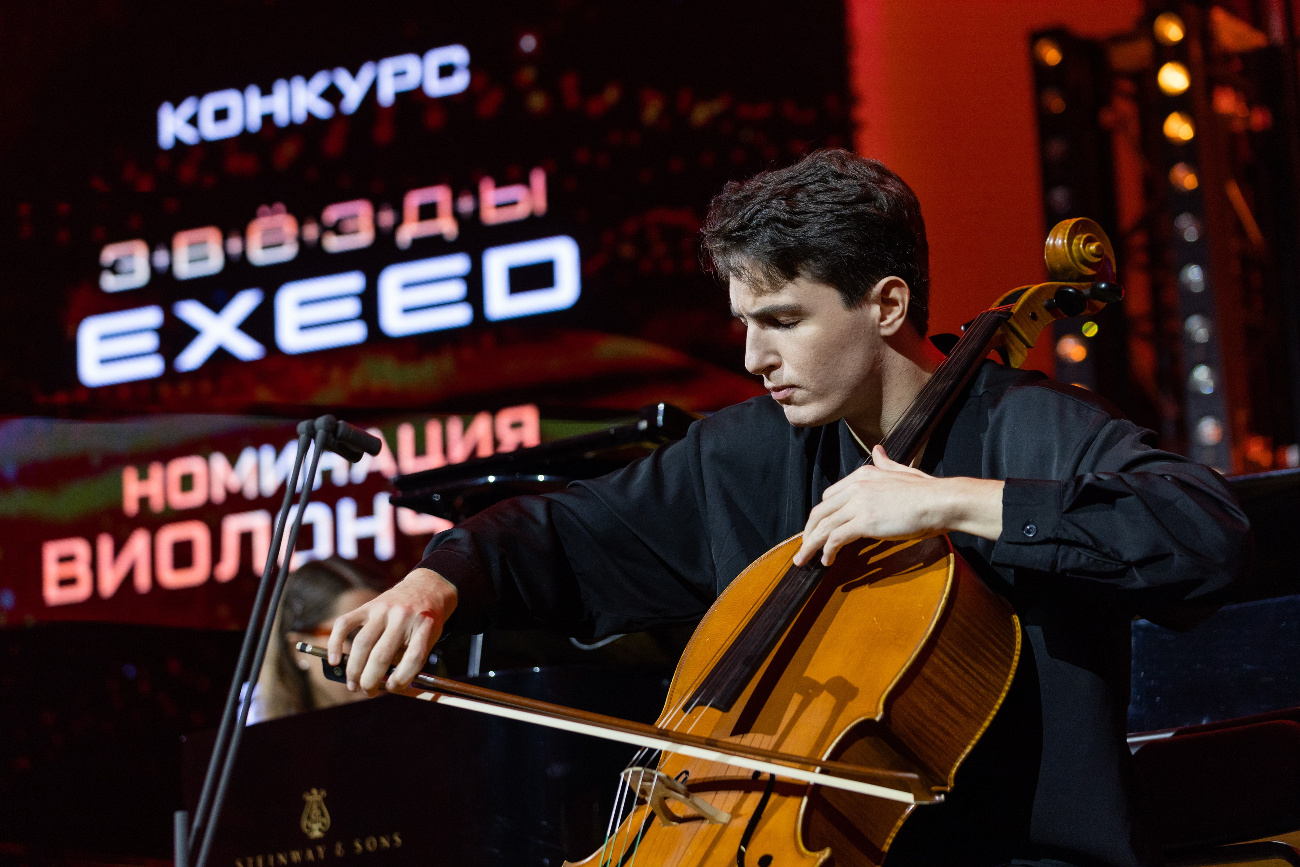 Галерея
