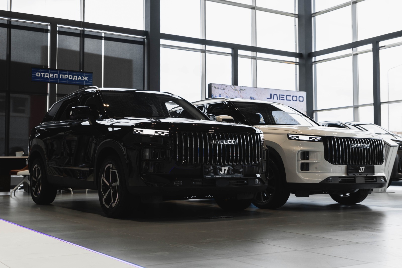 Ищете надежный и стильный автомобиль по выгодной цене? Тогда вам стоит обратить внимание на модели JAECOO в нашем автосалоне Динамика!