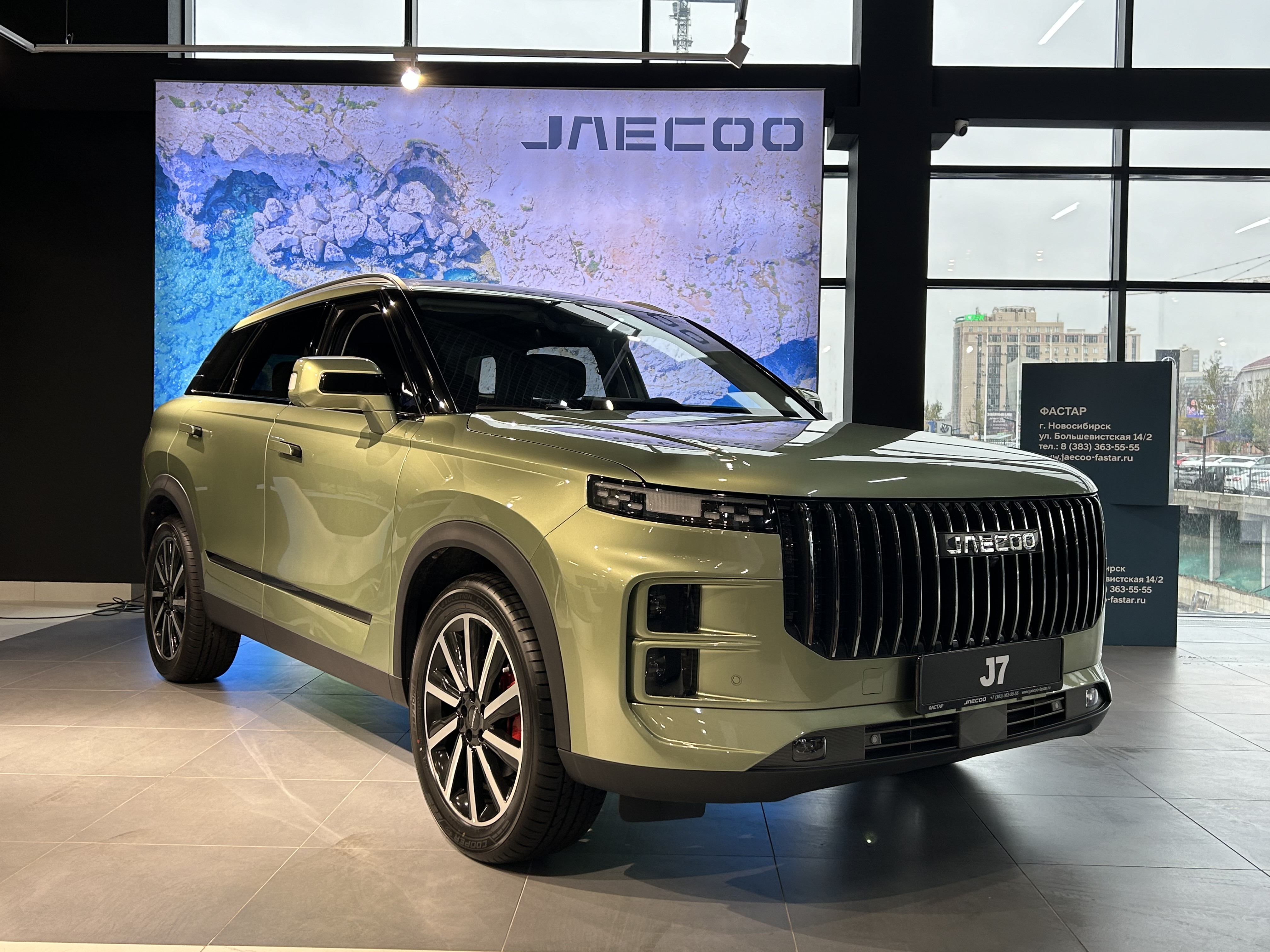Специальные предложения на покупку JAECOO до конца октября! 