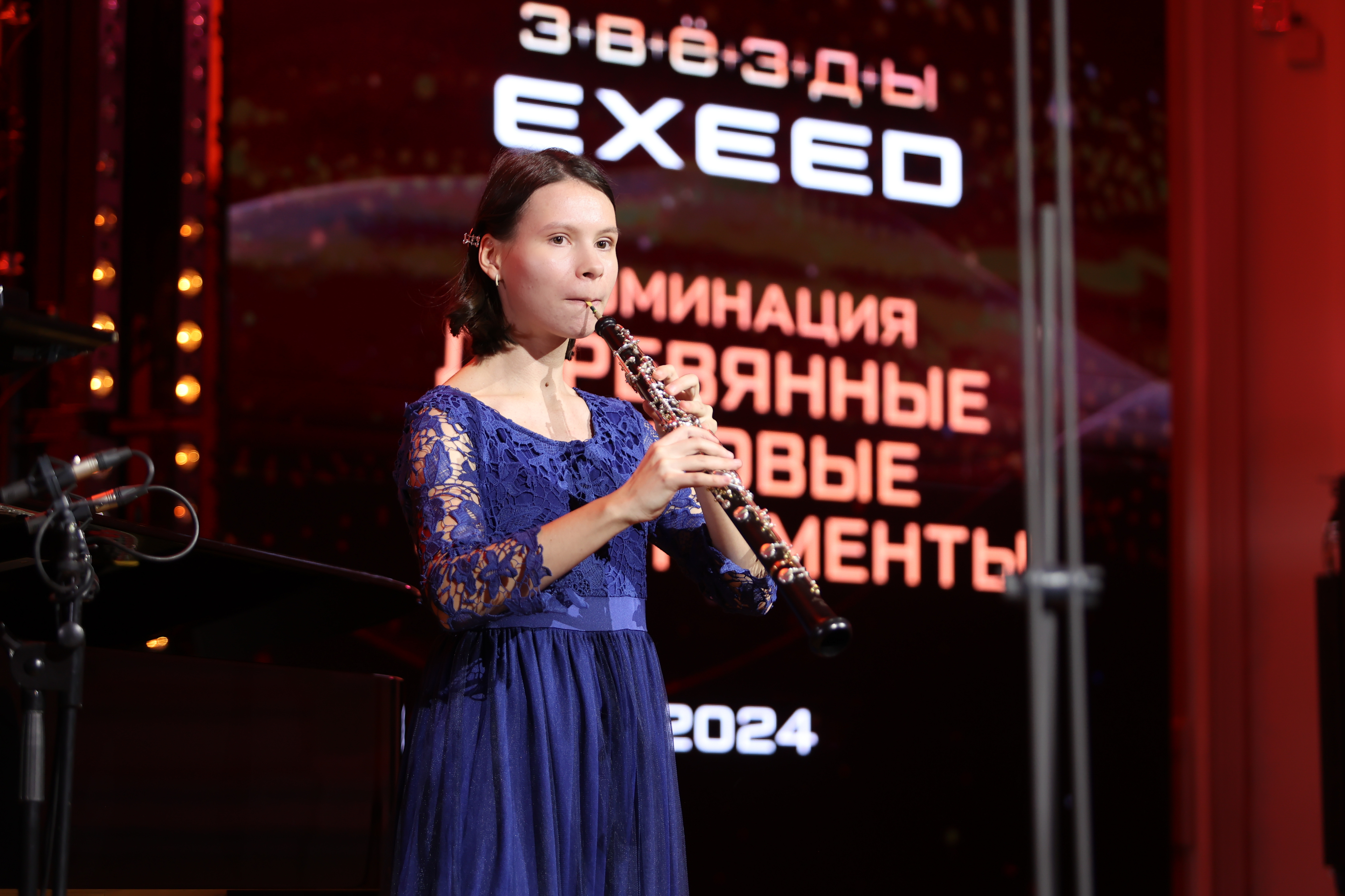Галерея