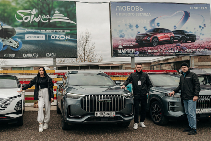 Наши автомобили OMODA и JAECOO на тест-драйве в честь Дня автомобилиста