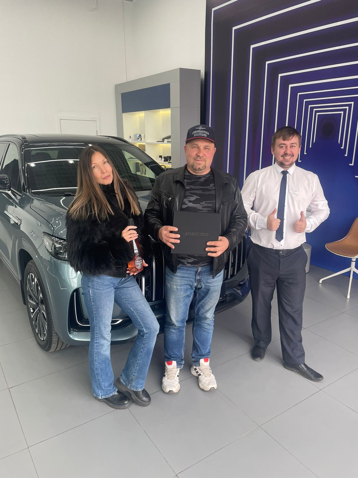 Поздравляем с покупкой автомобиля!