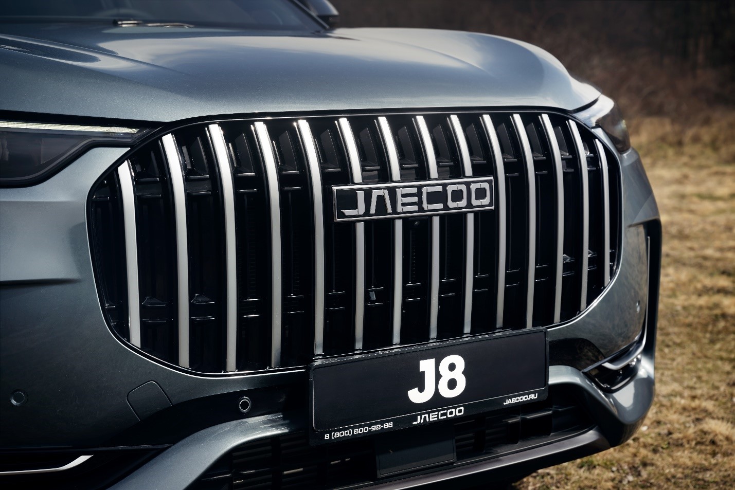 Приглашаем вас на тест-драйв внедорожника JAECOO J8! 