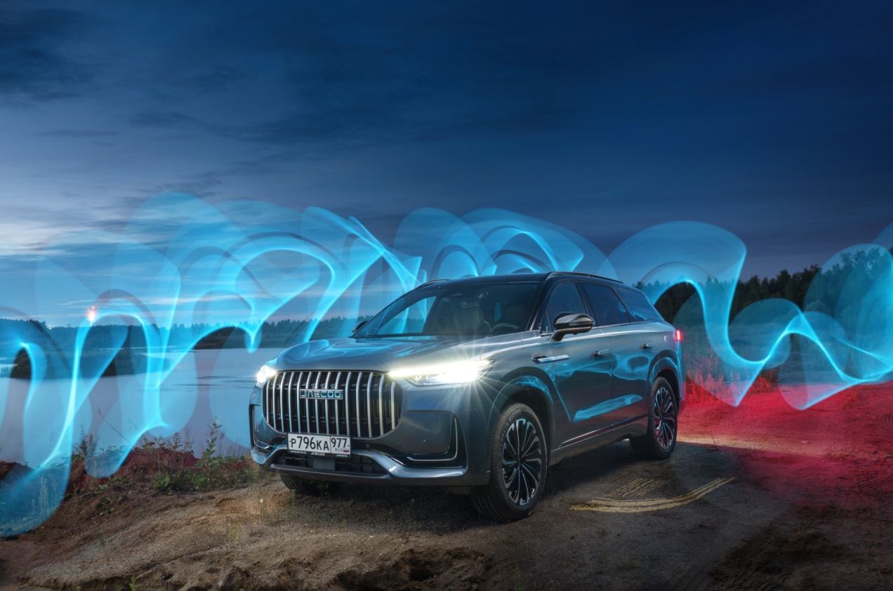 Инвестируйте в будущее с Макон Авто!