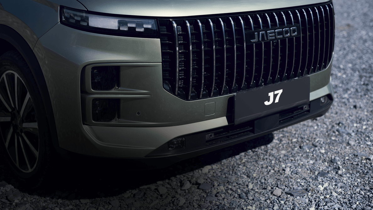 Габариты Jaecoo J7