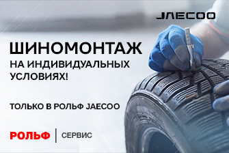 Шиномонтаж на индивидуальных условиях — лучшая забота о вашем автомобиле!