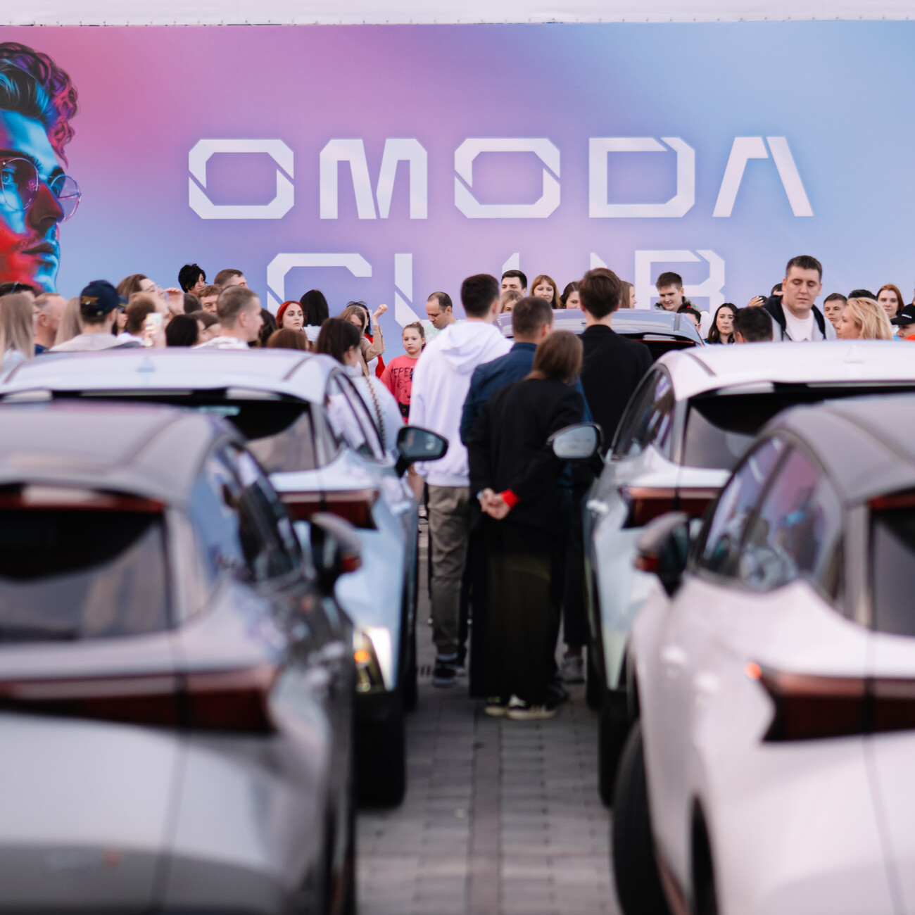 OMODA CLUB