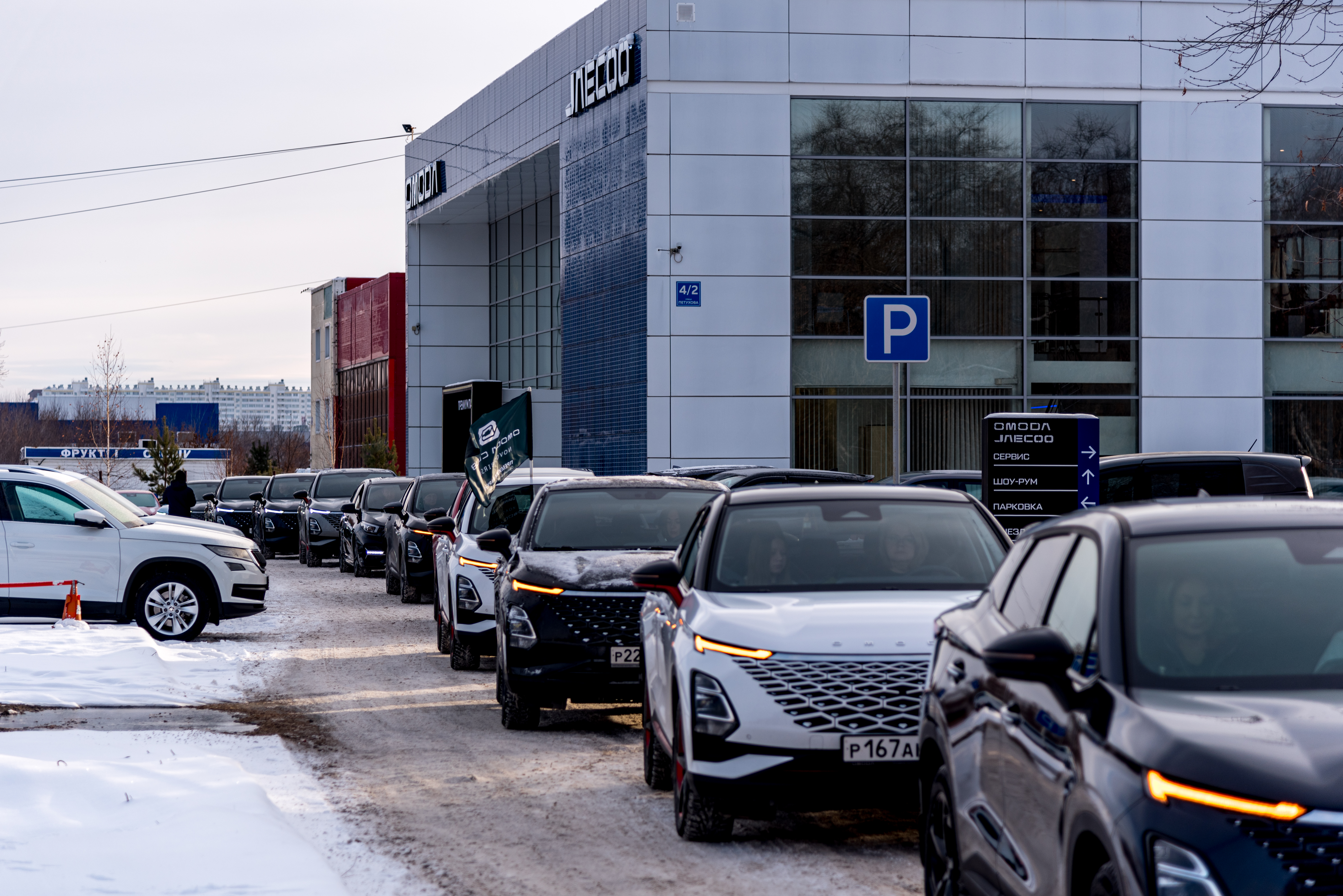 17 ноября состоялся первый маштабный автопробег с OMODA Club Новосибирск
