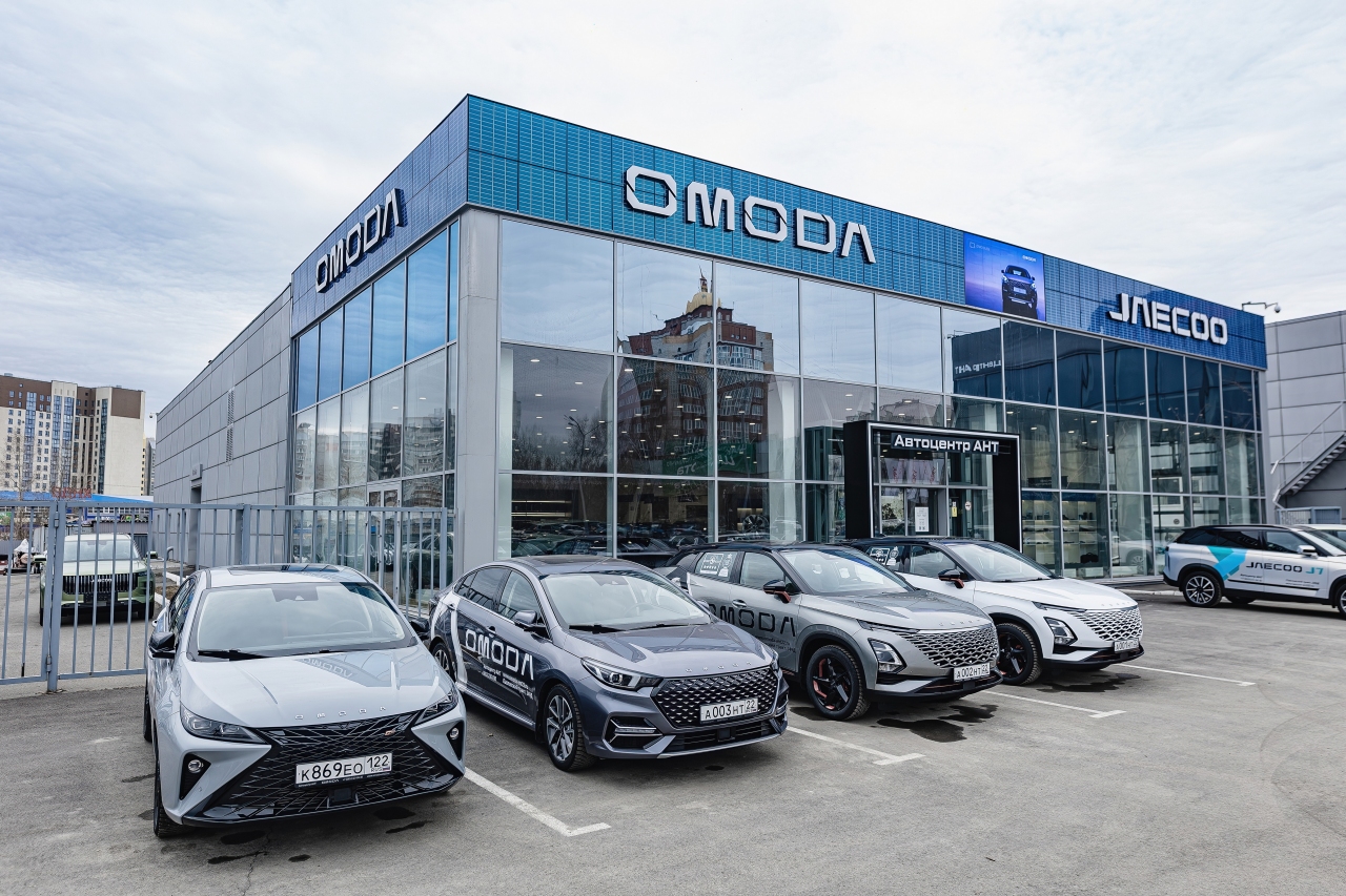Автоцентр АНТ приглашает на тест-драйв модельного ряда OMODA!