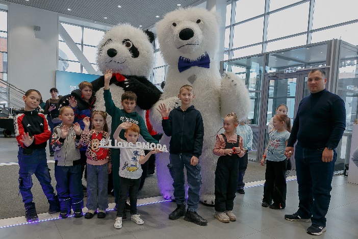 День рождения