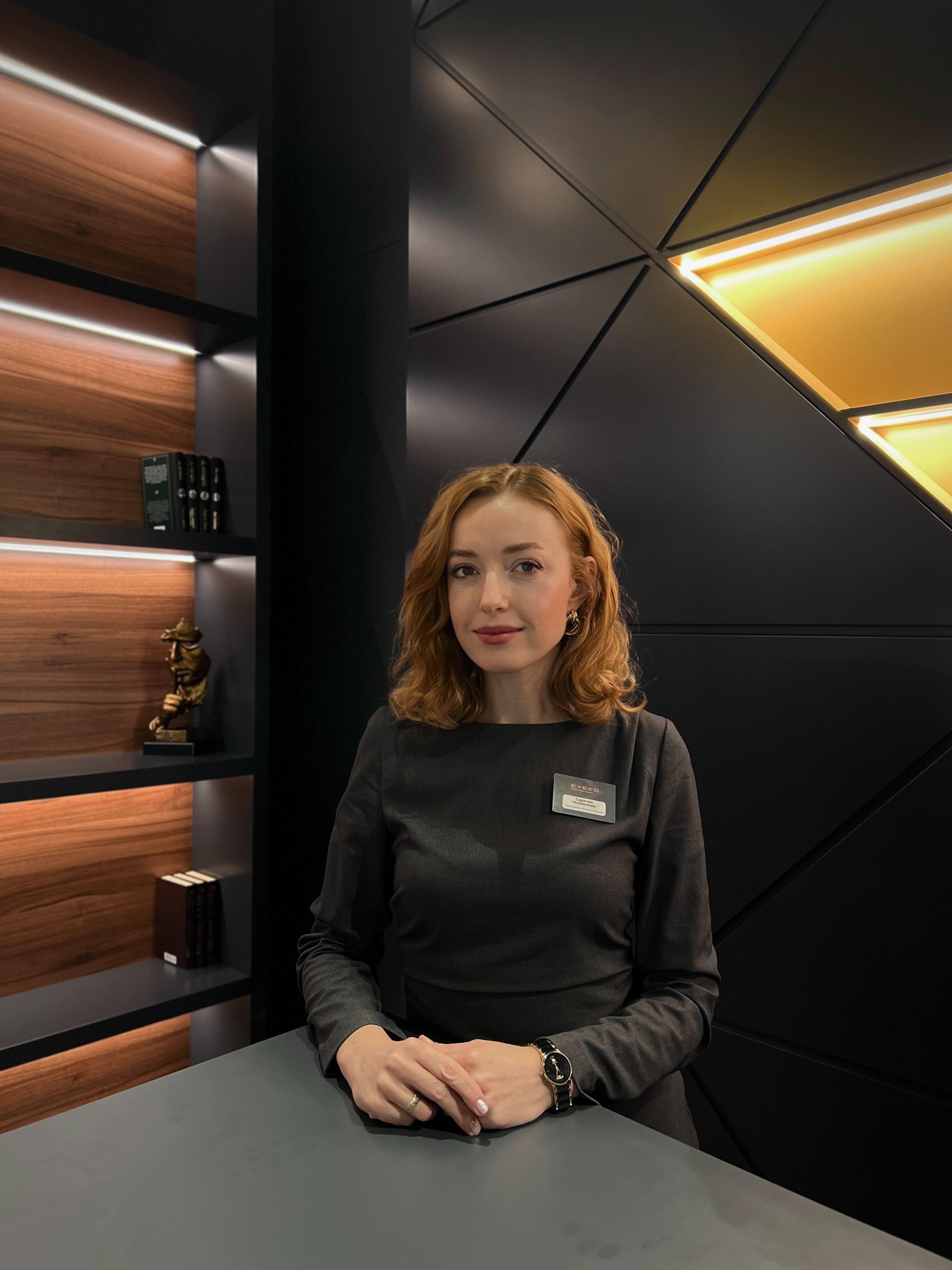 Агержанокова Татьяна Юрьевна 