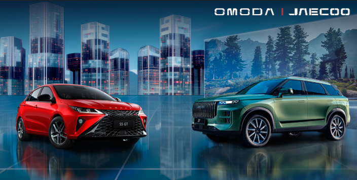 OMODA | JAECOO ПИОН-официальный партнёр соревнований по функциональному многоборью « BRUTALITY GAMES 5»