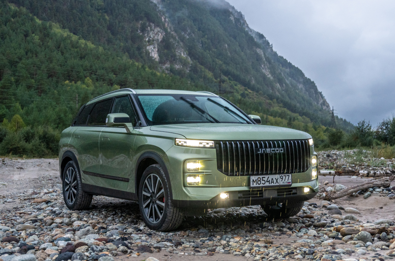 Самое время покупать! Максимальные привилегии на покупку