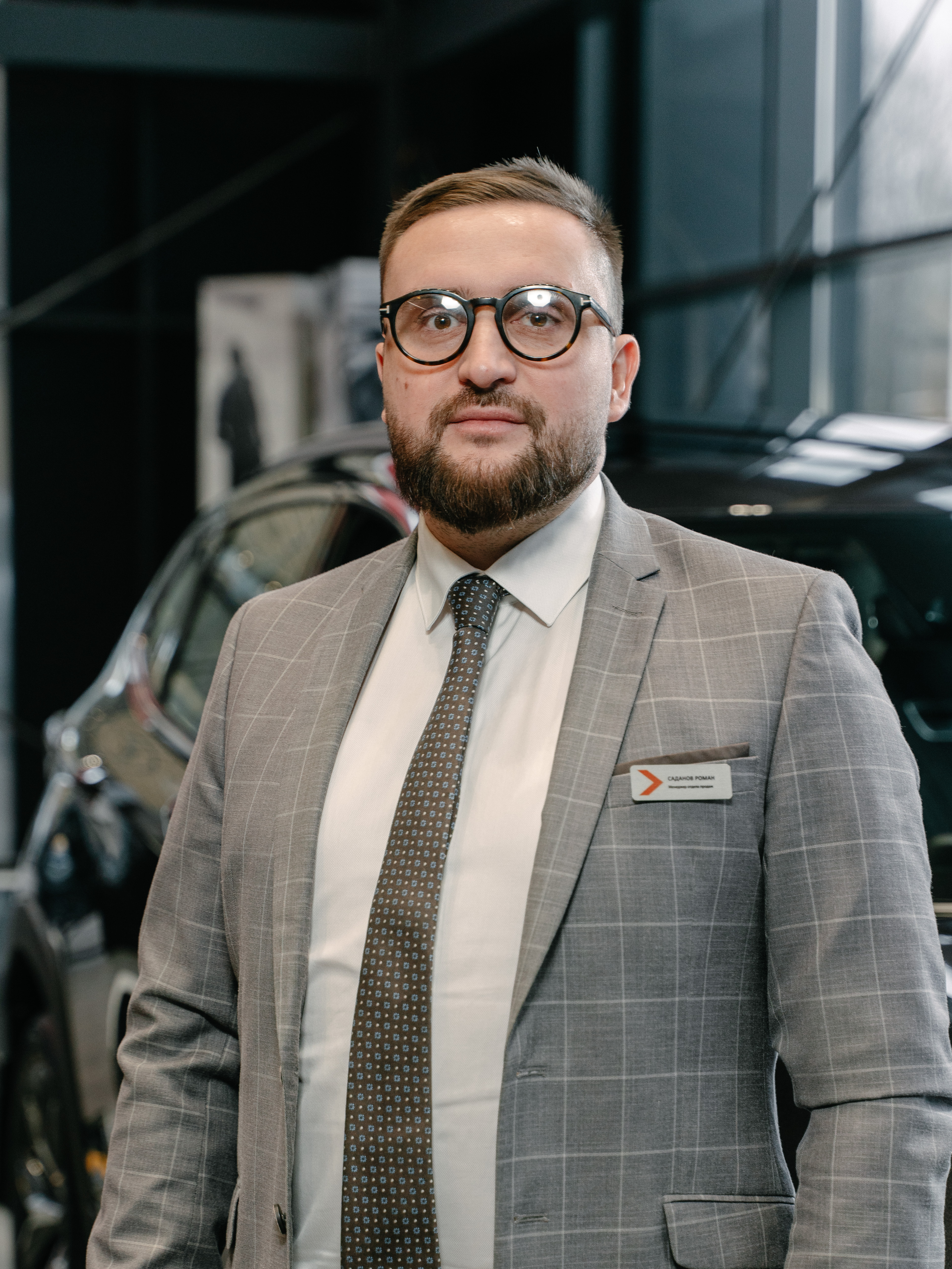Саданов Роман