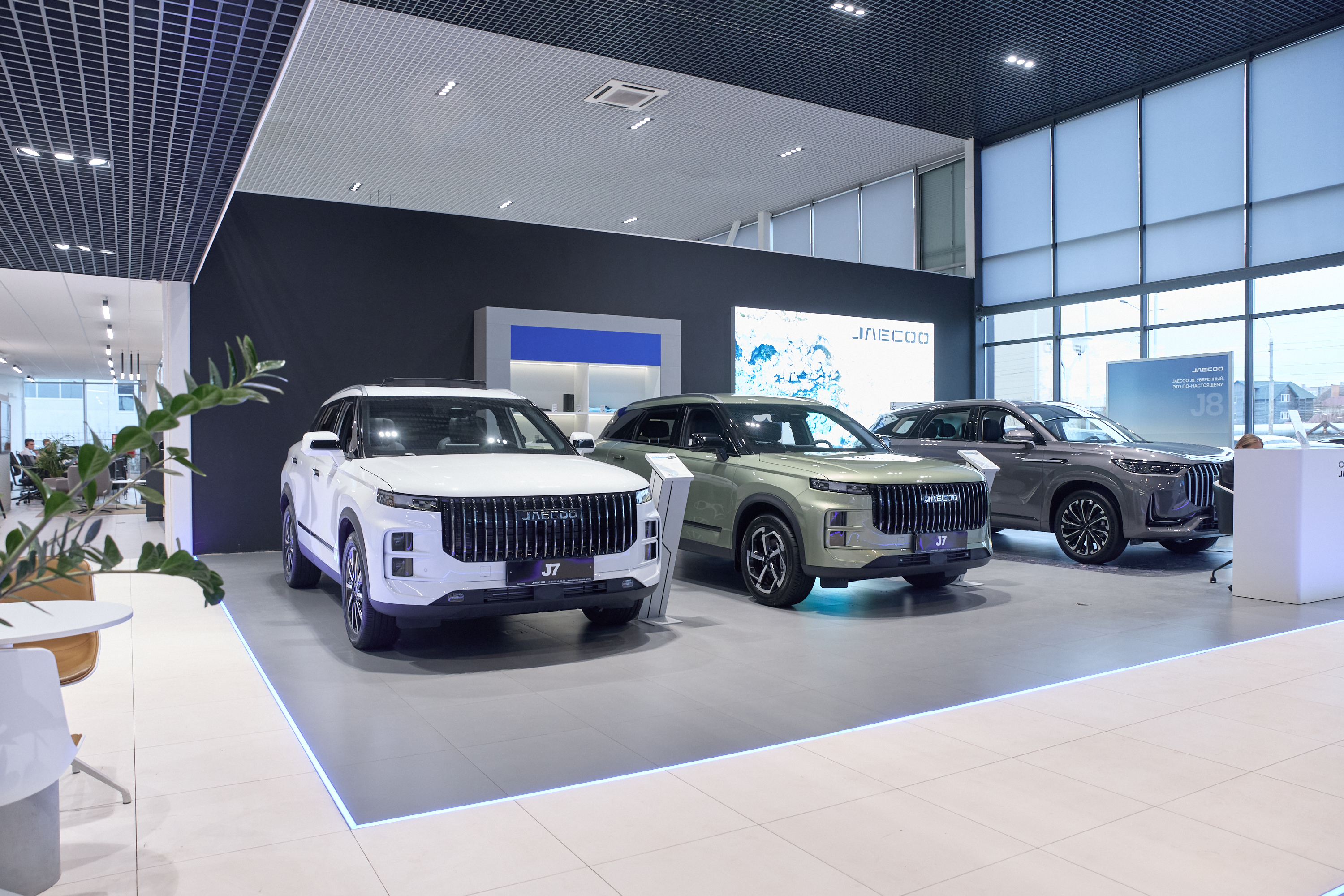 Программа лояльности  Автомир