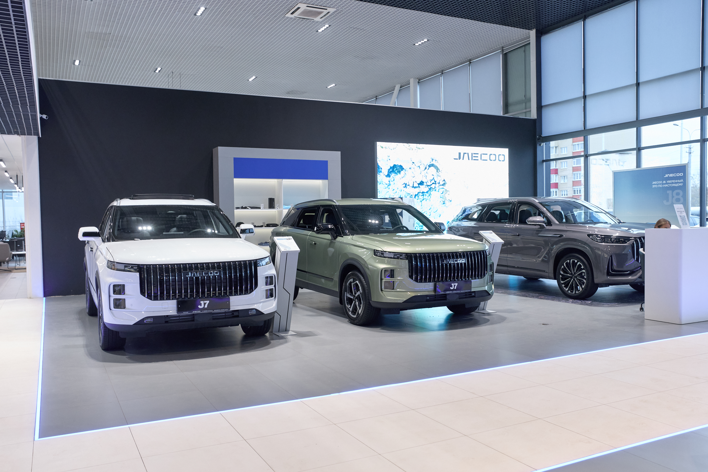 Программа лояльности  Автомир