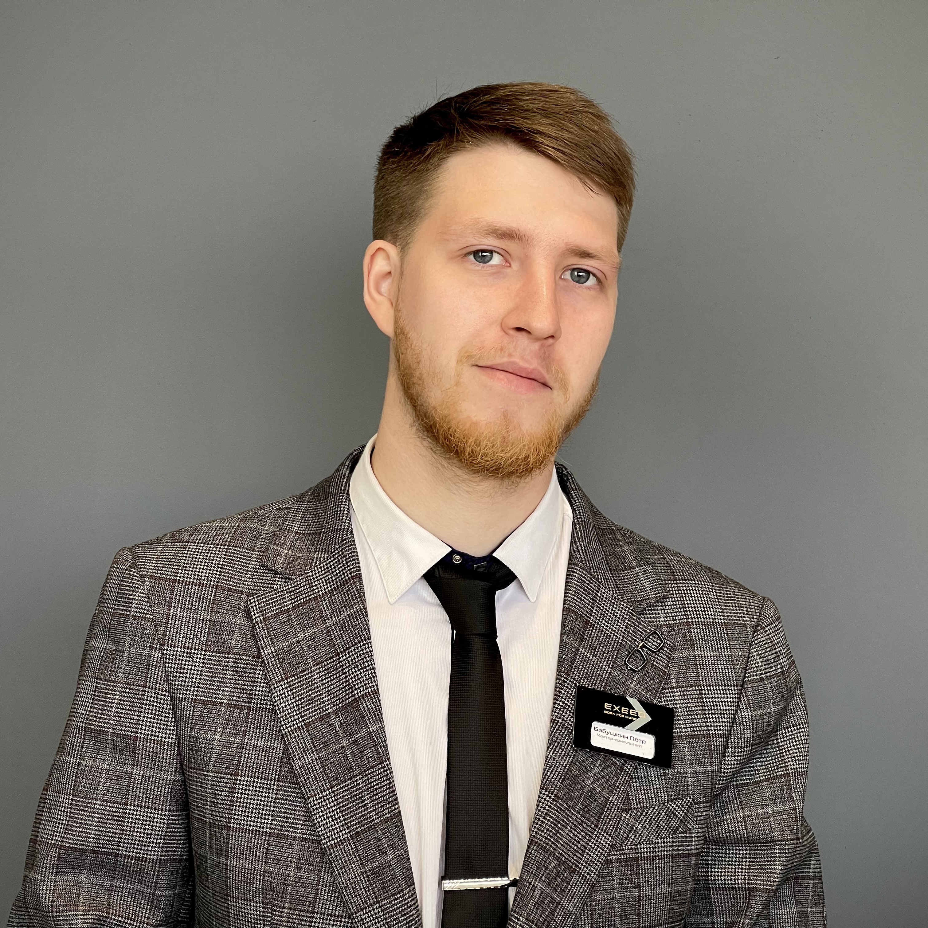 Петр Бабушкин