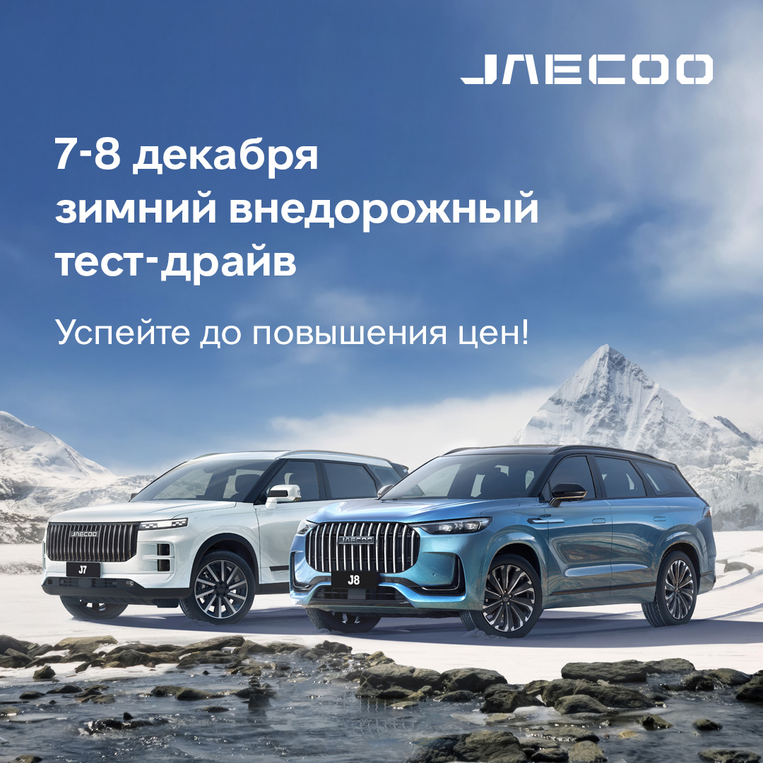 Когда нет курса - есть только путь…