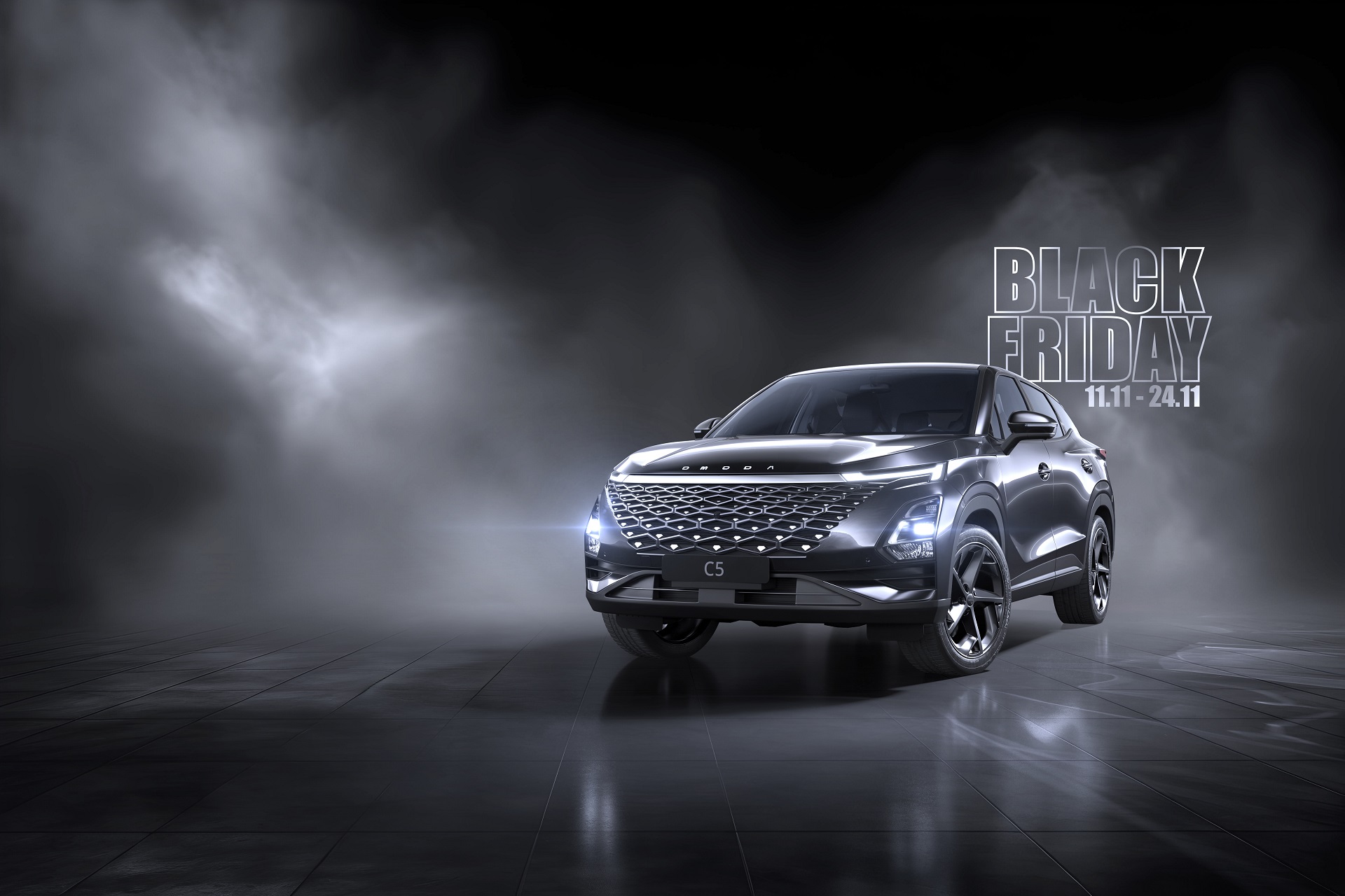 Чёрная Пятница с OMODA!