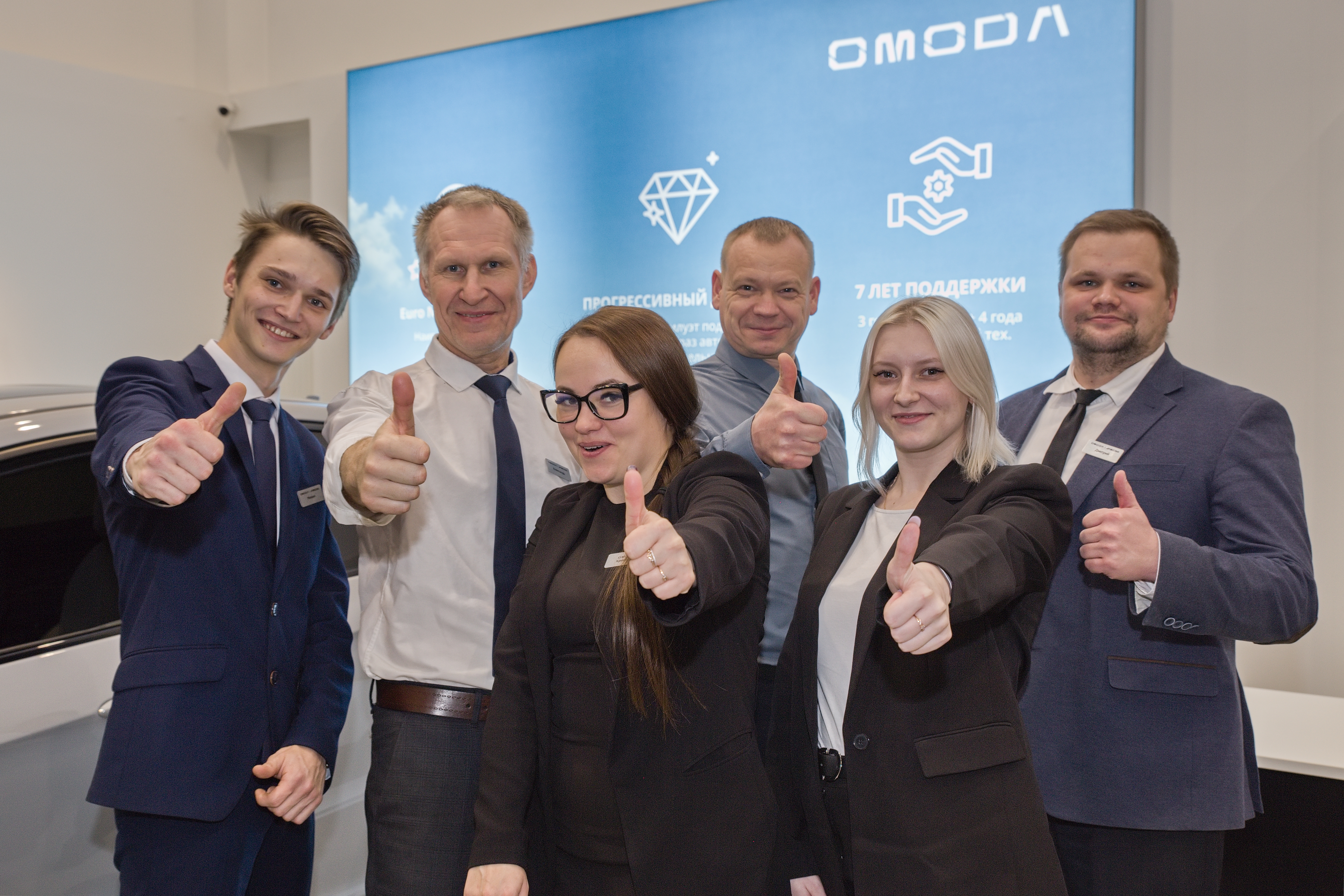 С наступающим Новым Годом от OMODA К-Моторс!