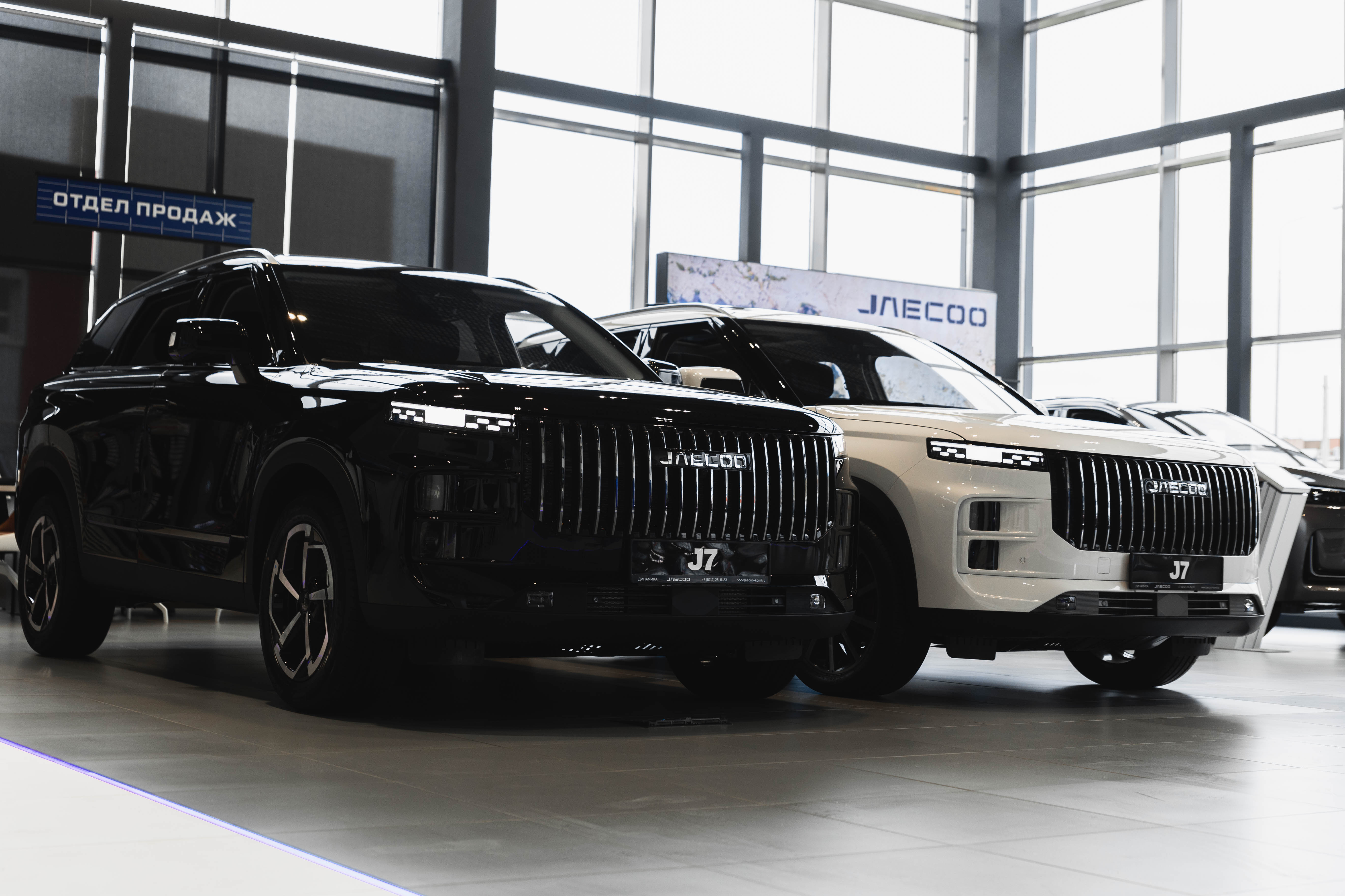 Стартовые цены на автомобили JAECOO J7 и J8