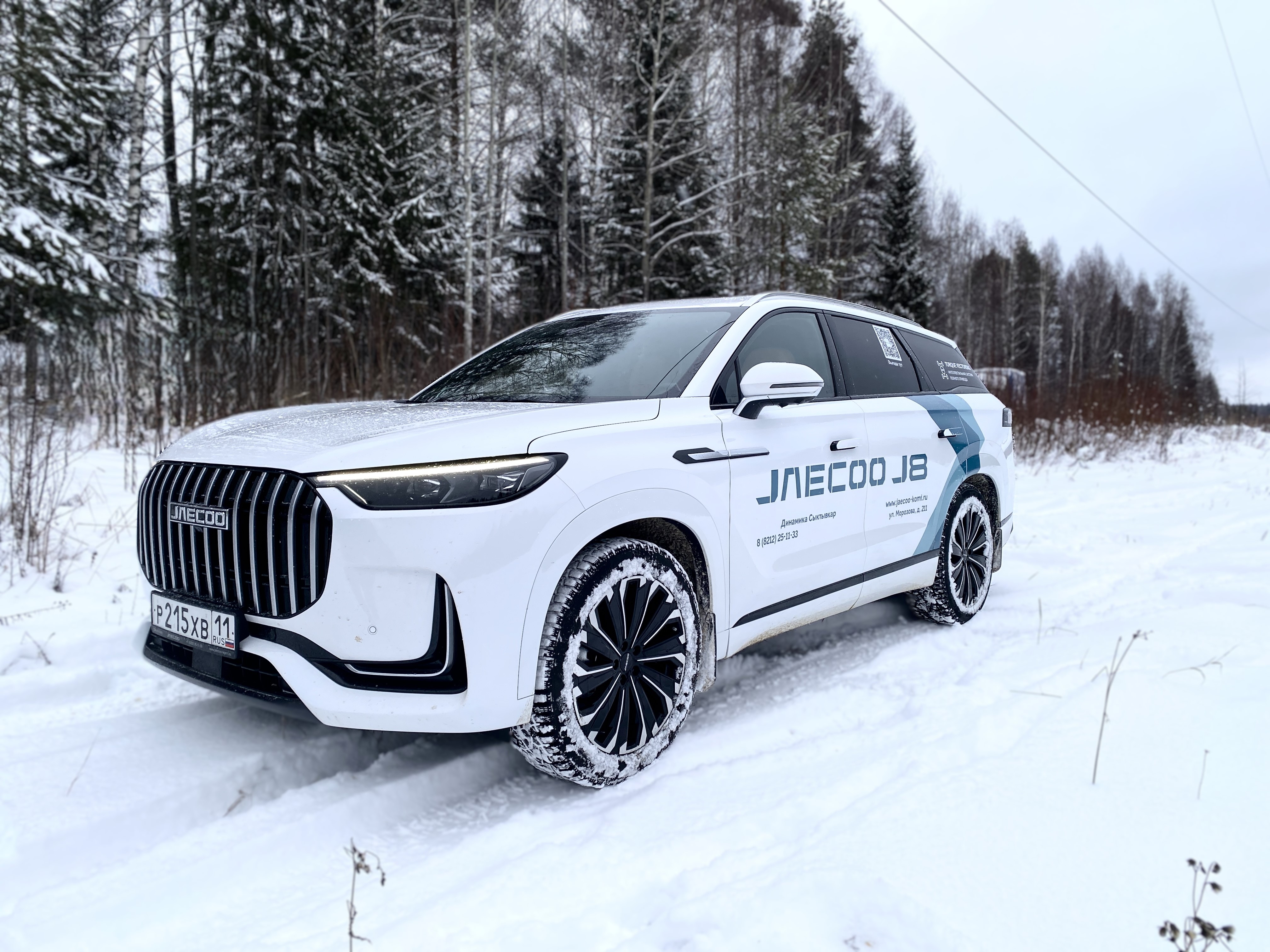 5 фишек автомобиля JAECOO J8
