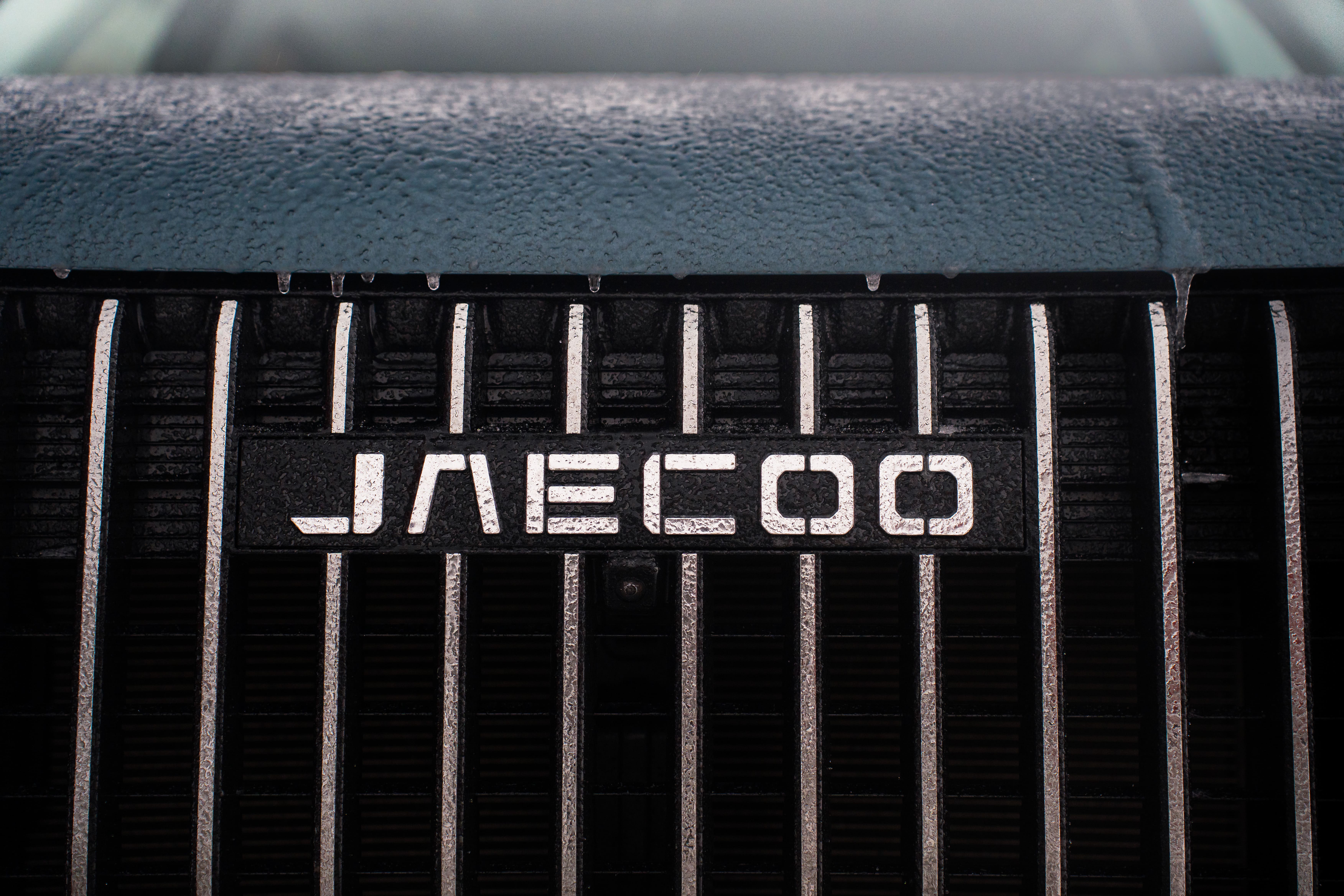 Обновленный JAECOO J7