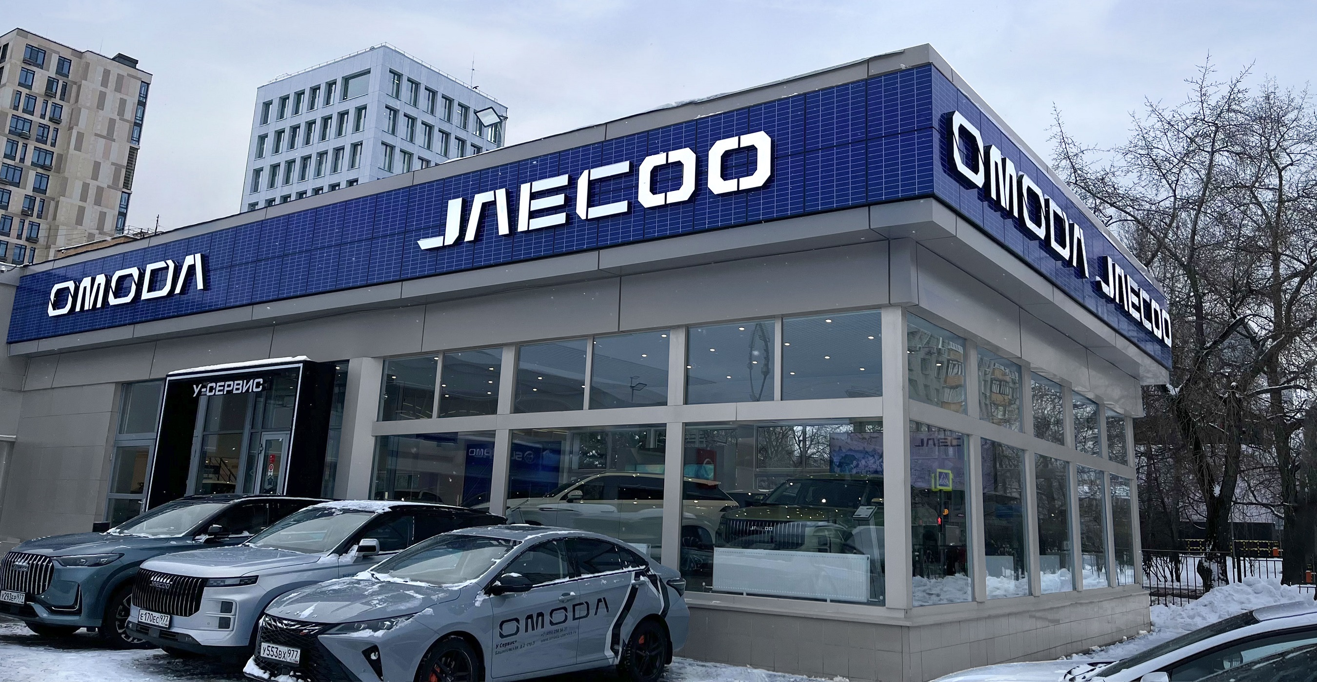 Новый шоурум JAECOO У Сервис+ открывает свои двери
