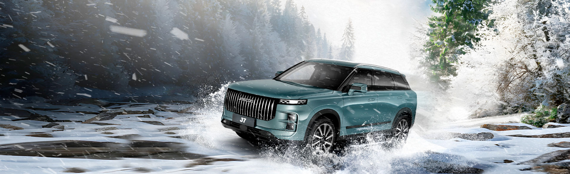 Немного расскажем о тёплых опциях автомобиля JAECOO.