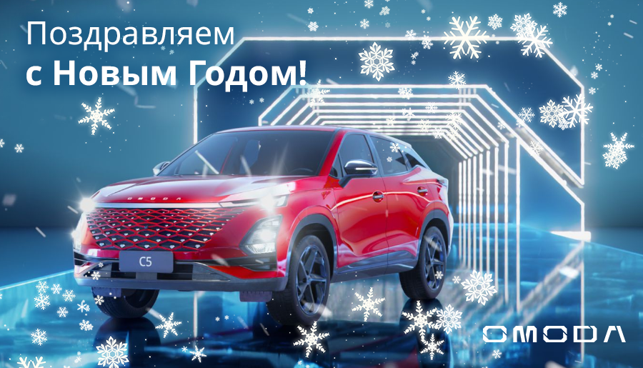 Приглашаем на новогодний утренник!