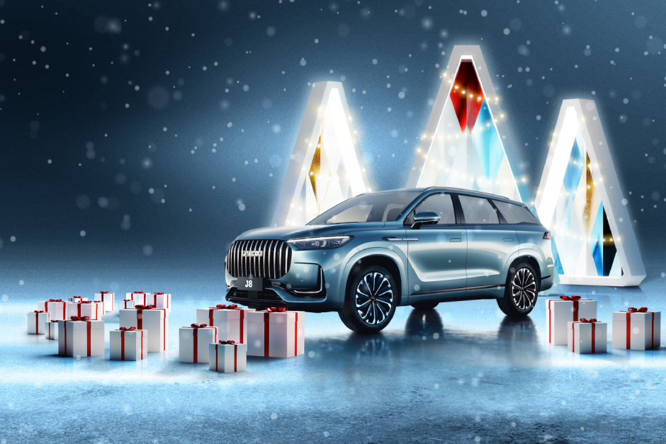 Веская причина пройти тест-драйв автомобилей JAECOO до 26 января в АГАТ.