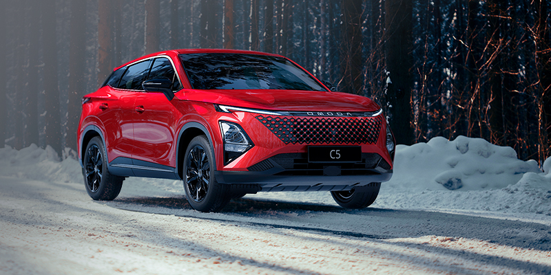 Подарки под Новый год от дилерского центра OMODA Мотом Ульяновск!