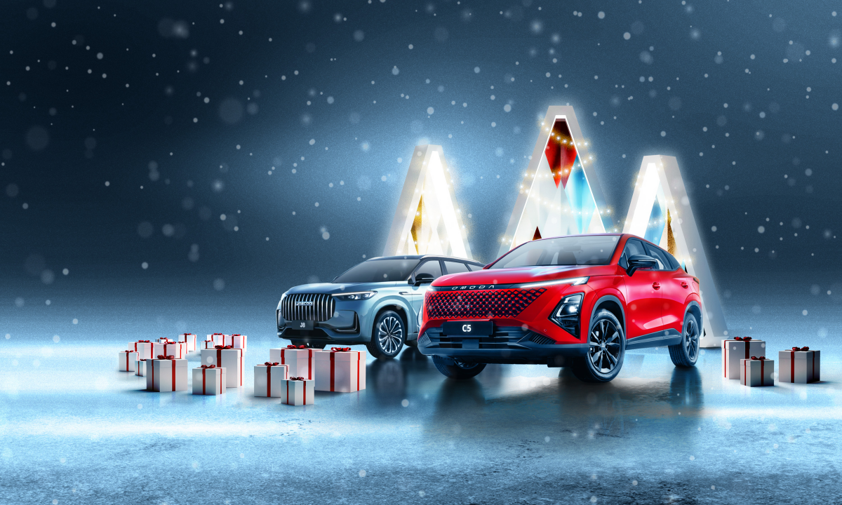 Новогодний драйв OMODA и JAECOO в Автоцентре АНТ!