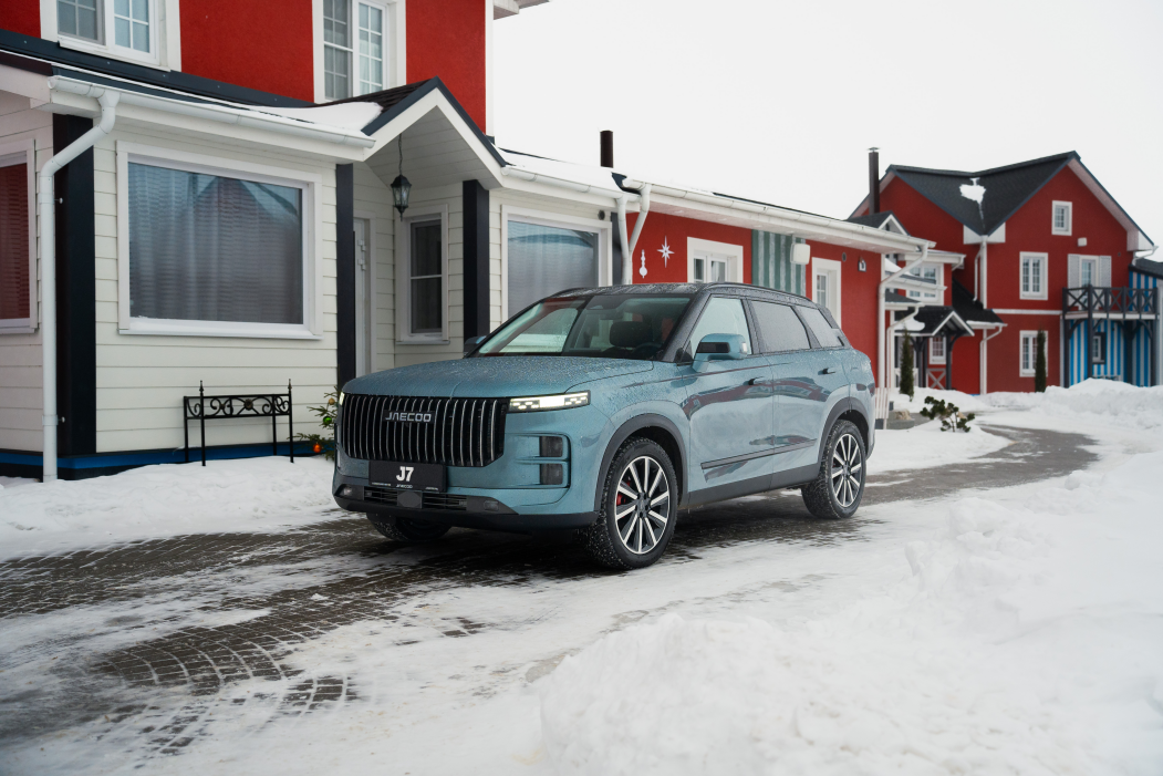 С НОВЫМ 2025 ГОДОМ!