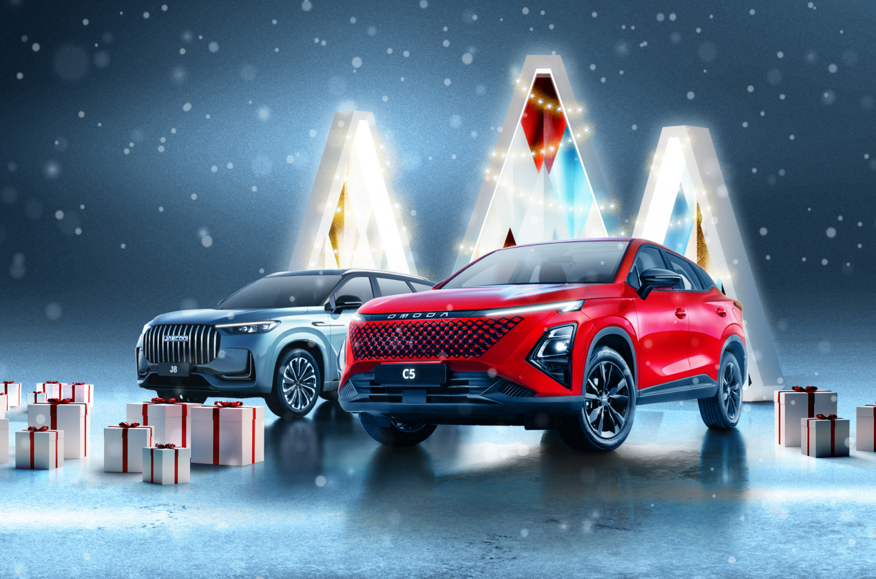 В новогодние праздники на новогодний тест-драйв!