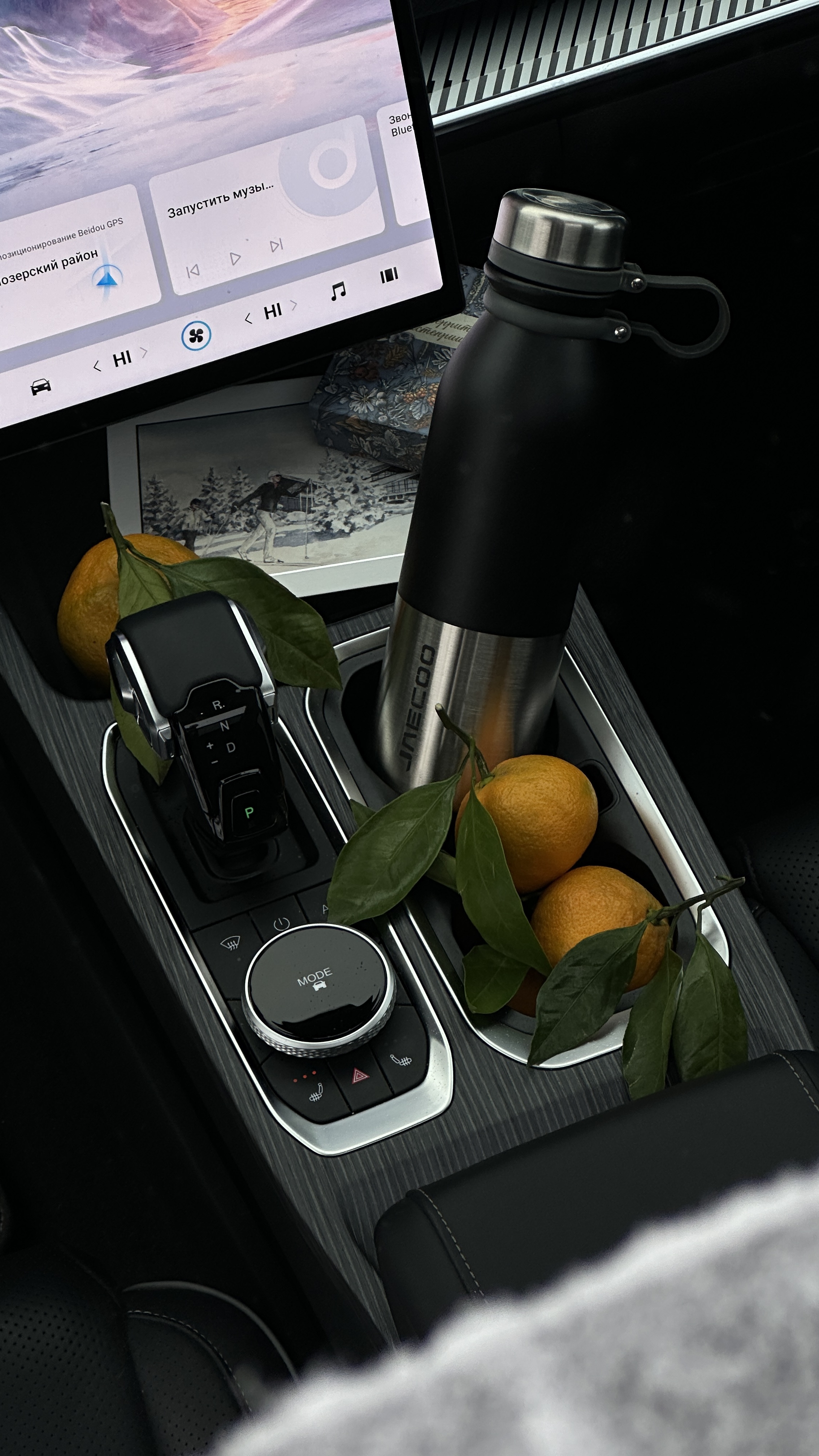 С новым 2025 годом