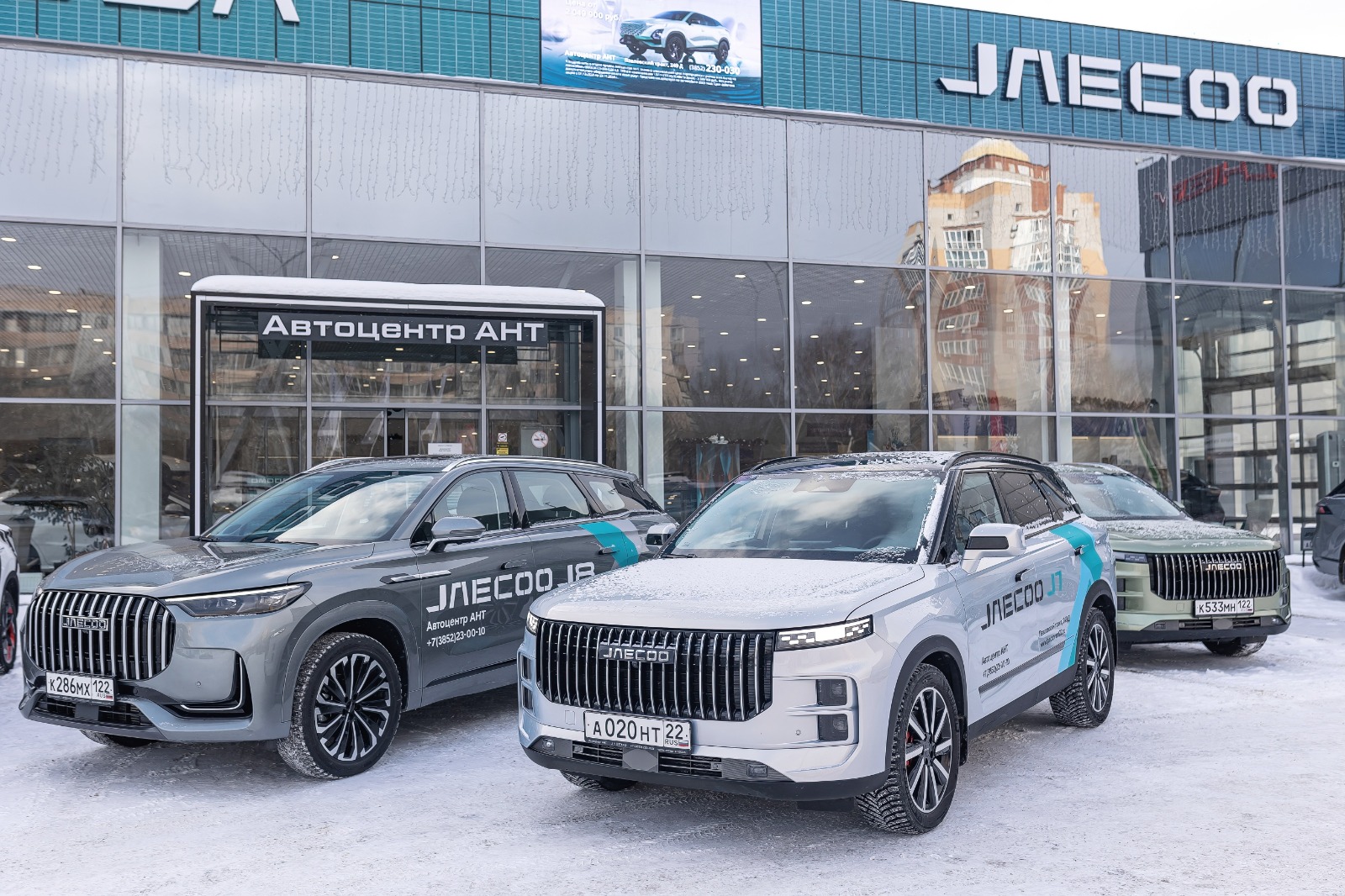 С теплом и уютом в любое время года — вместе с JAECOO!
