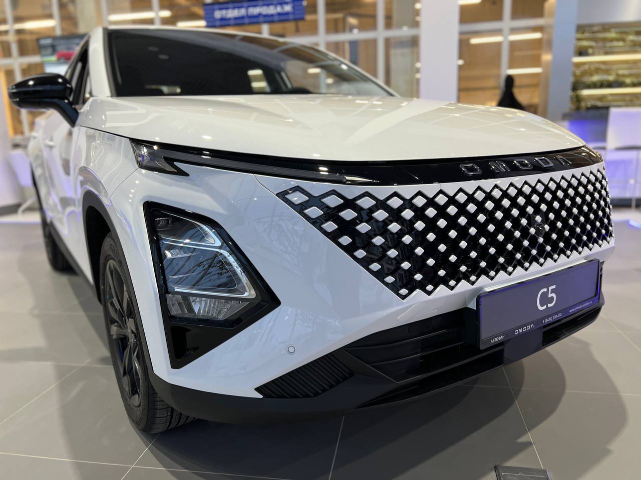 Обновленный и ультрасовременный кроссовер OMODA C5 в OMODA АВТОФАН!