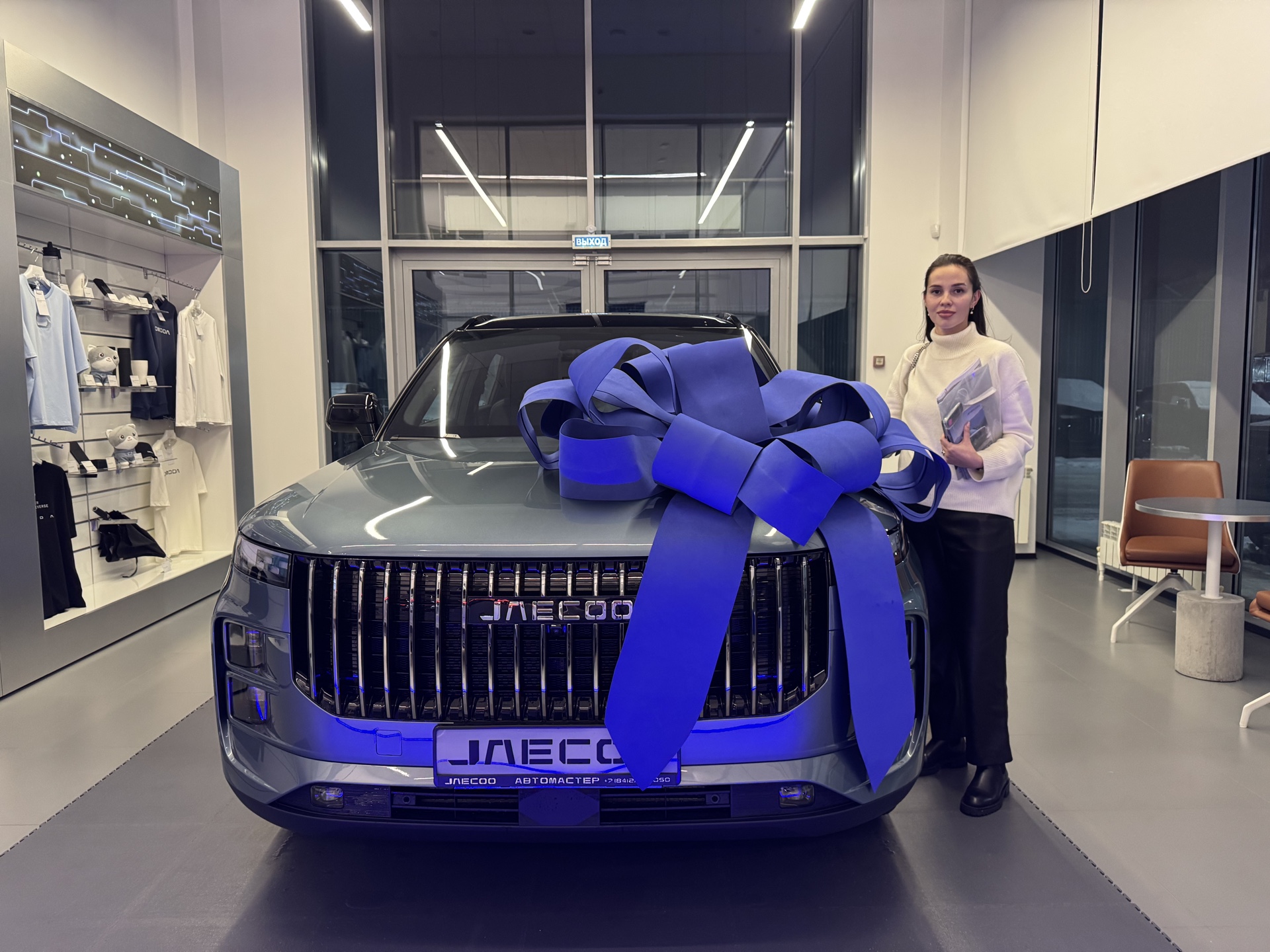 Поздравляем нового владельца JAECOO