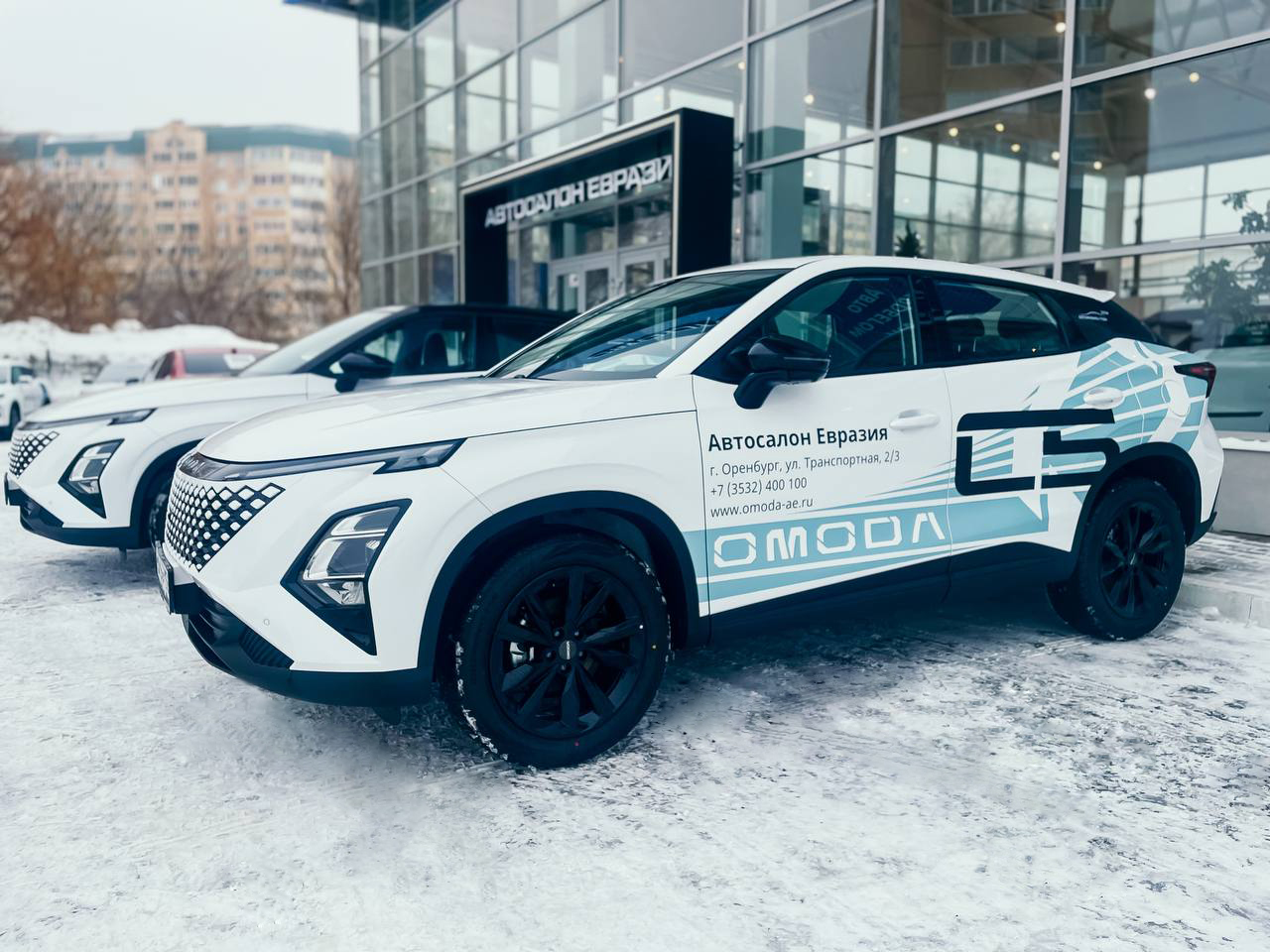 Обновленный OMODA C5 уже в Автосалоне Евразия!