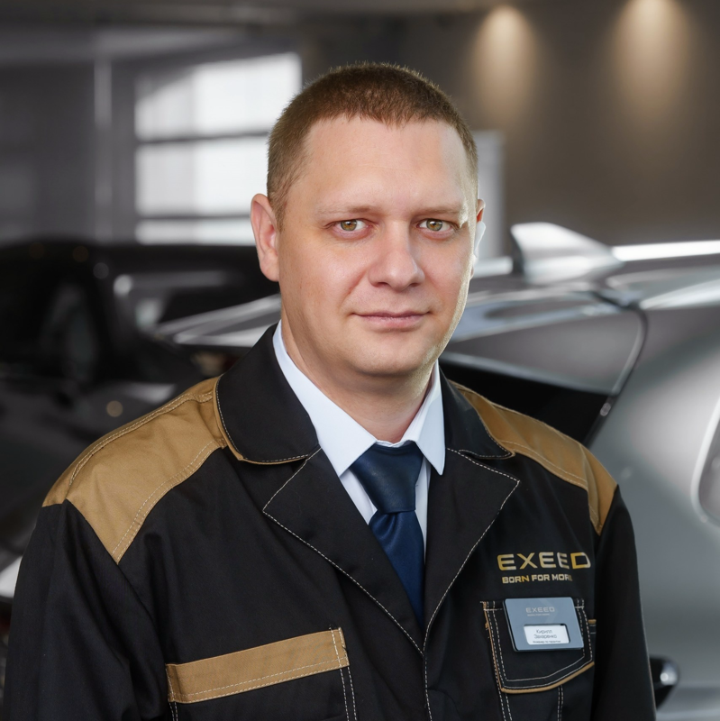 Захаренко Кирилл Андреевич