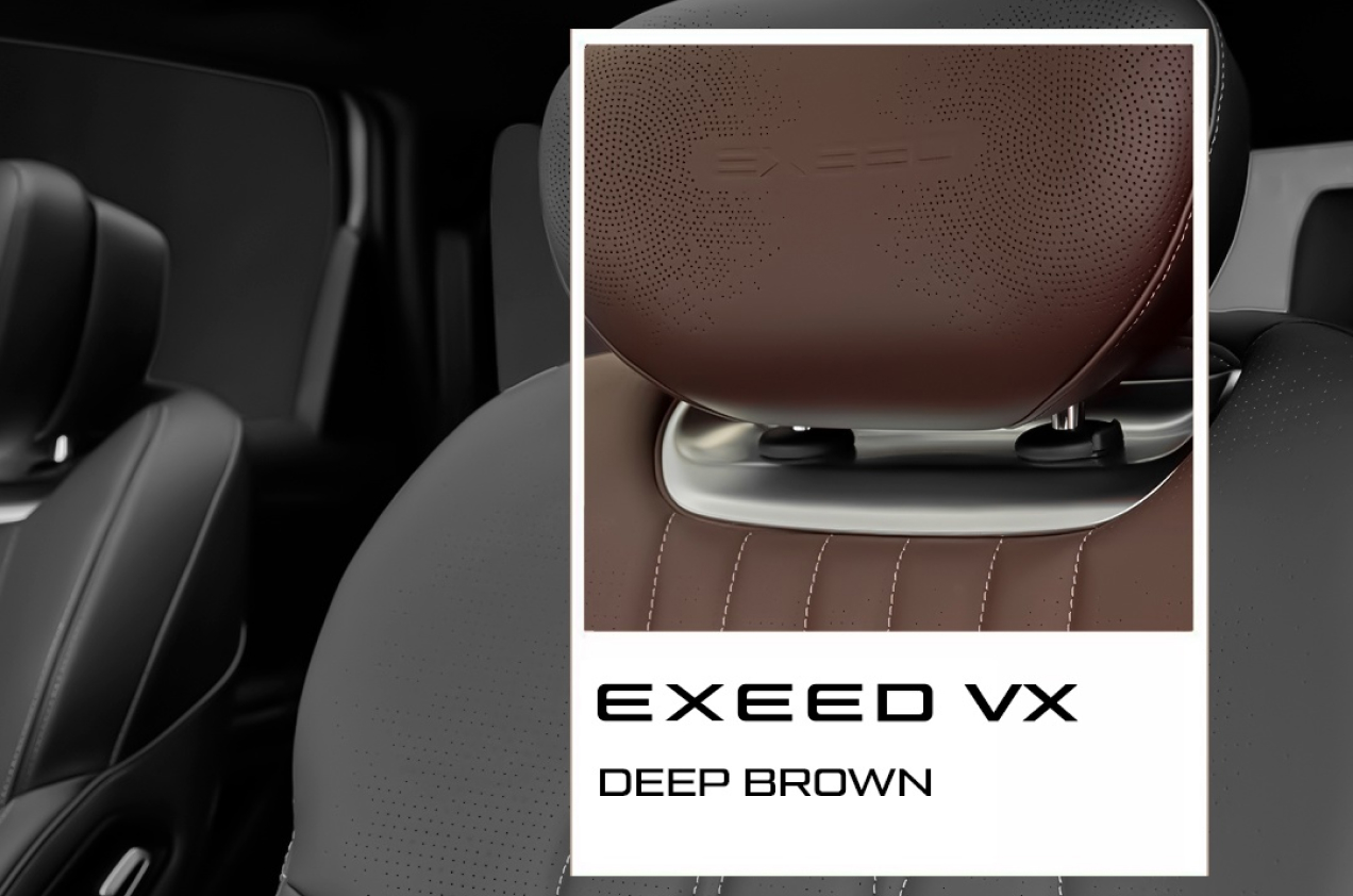 Новый EXEED VX в трендовом цвете 2025 года