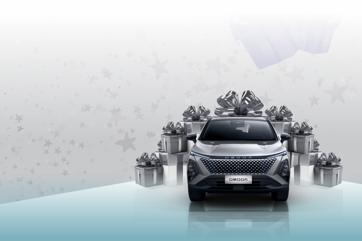 Зима становится теплее с подарками от OMODA Сигма Авто! 