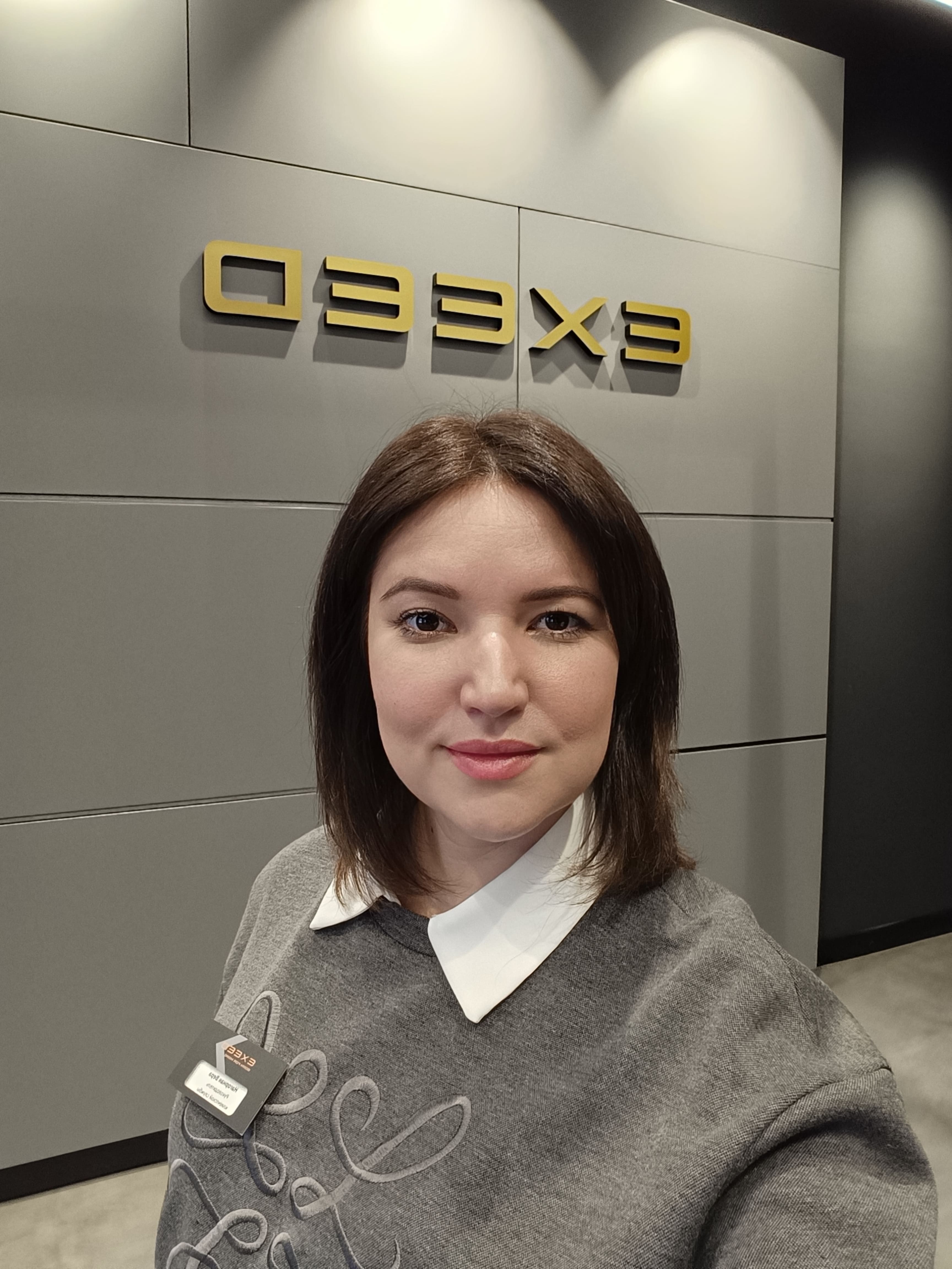Нагорная Вера Александровна