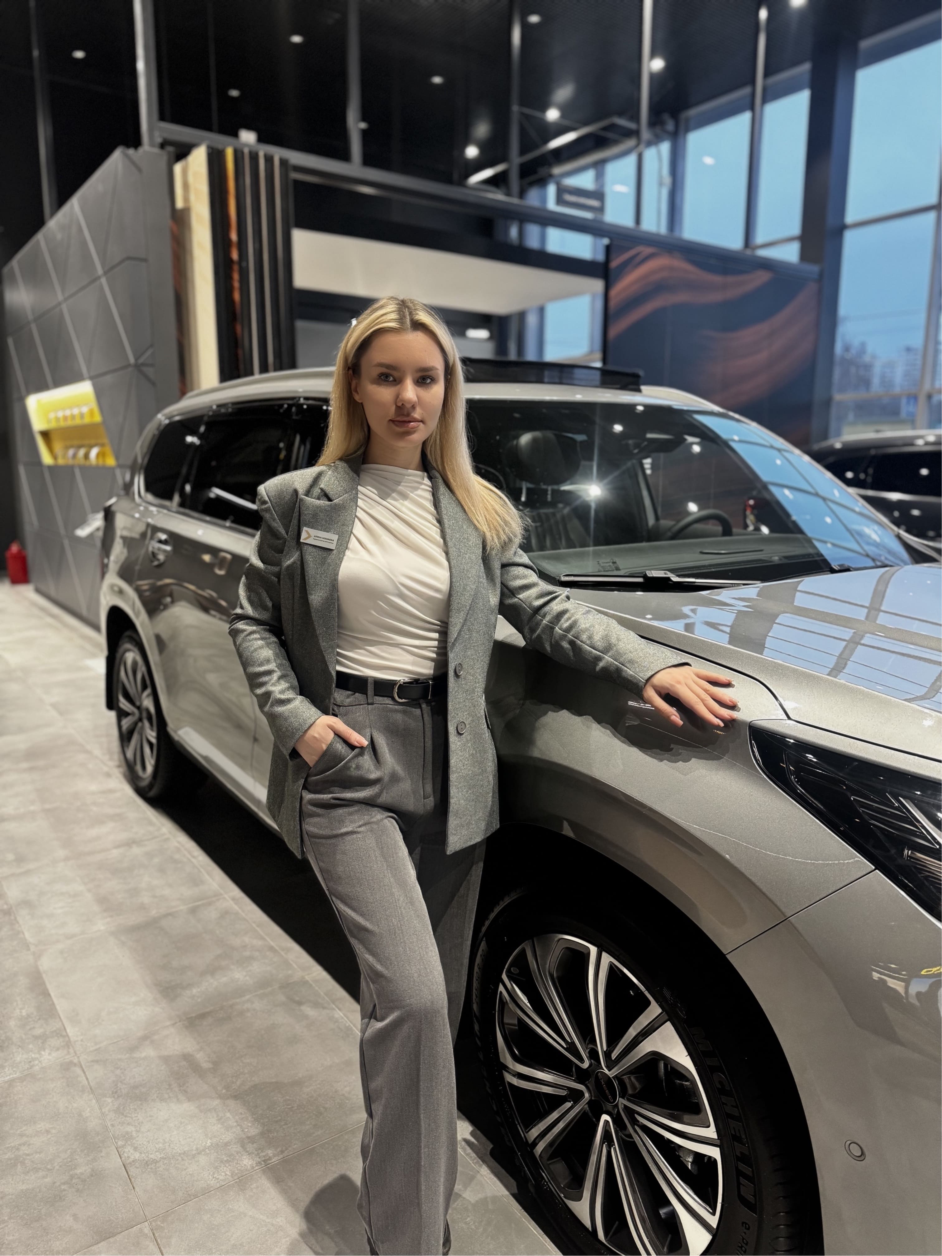 Хруслова Дарья