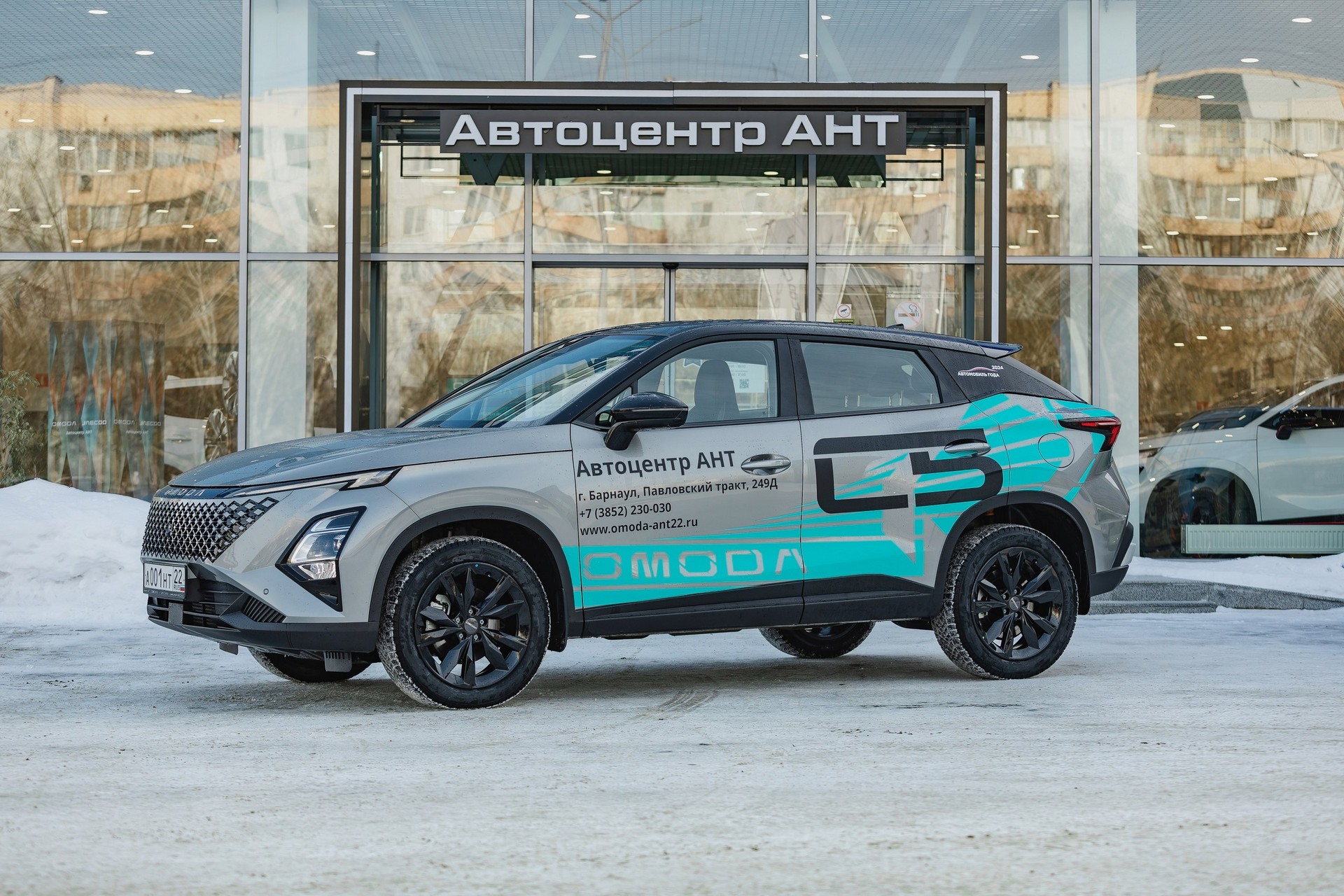 Автоцентр АНТ приглашает на День Открытых Дверей!