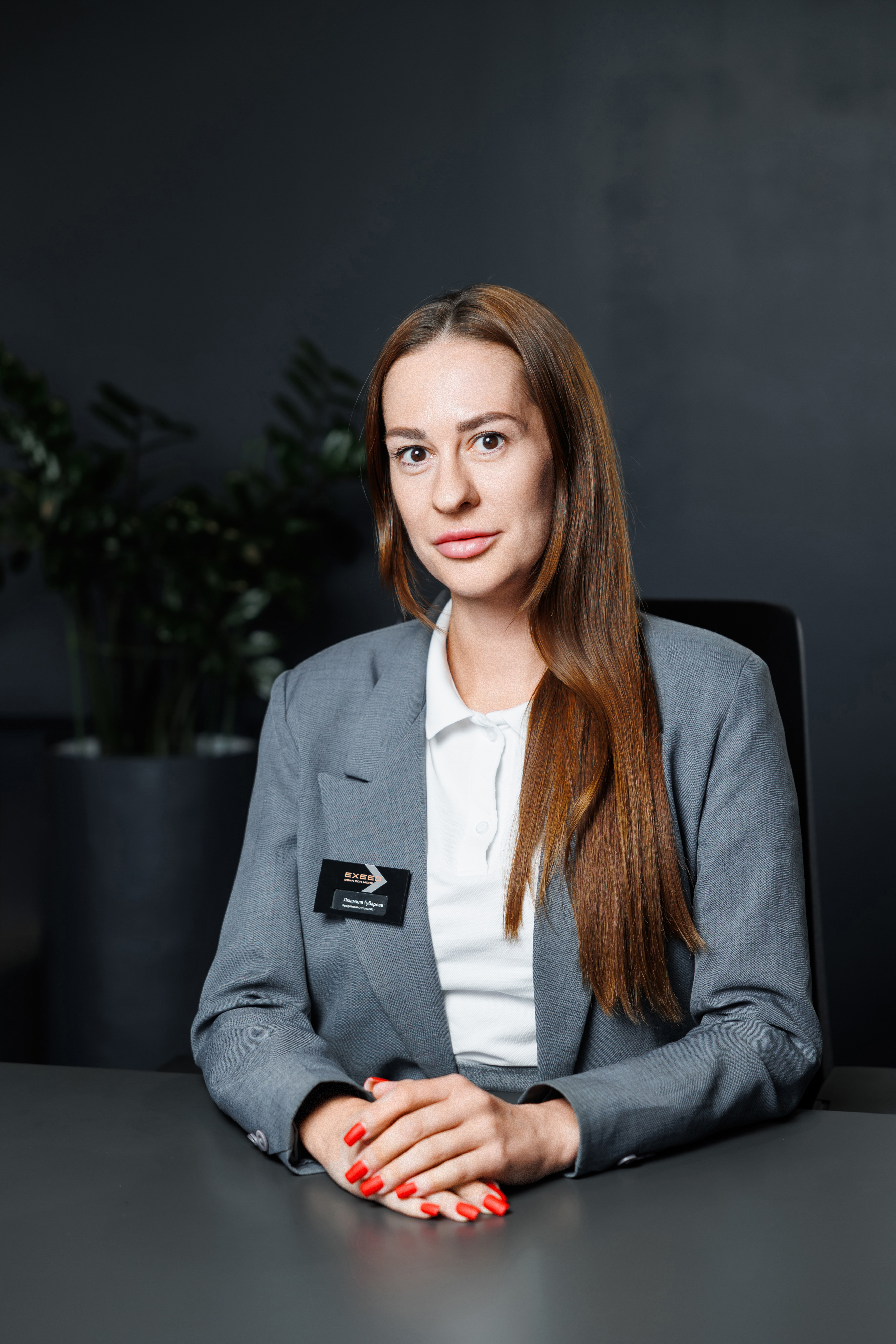 Губарева Людмила
